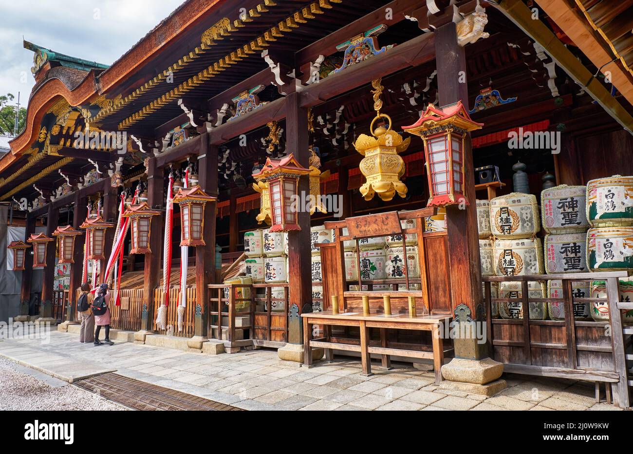 Shaden-Heiligtum des Kitano Tenmangu-Schreines. Kyoto. Japan Stockfoto