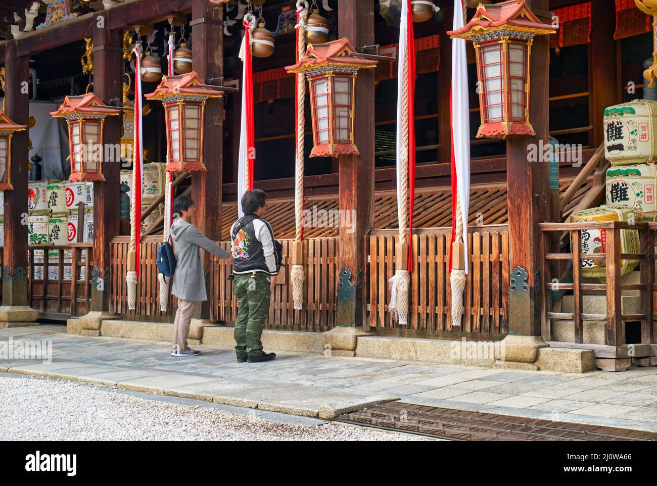 Das Hauptheiligtum (shaden) des Kitano Tenmangu-Schreines. Kyoto. Japan Stockfoto