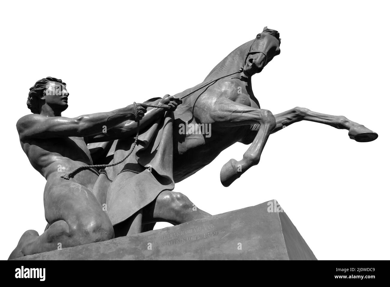 Pferd und Mann antike Skulptur der Anitschkow-Brücke in Sankt Petersburg. Monument isoliert auf weißem Hintergrund Stockfoto