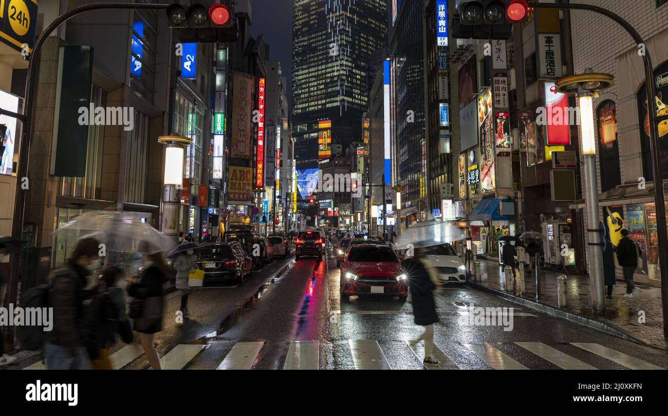 Stadtlandschaft Menschen japan. Hochwertige Fotos Stockfoto