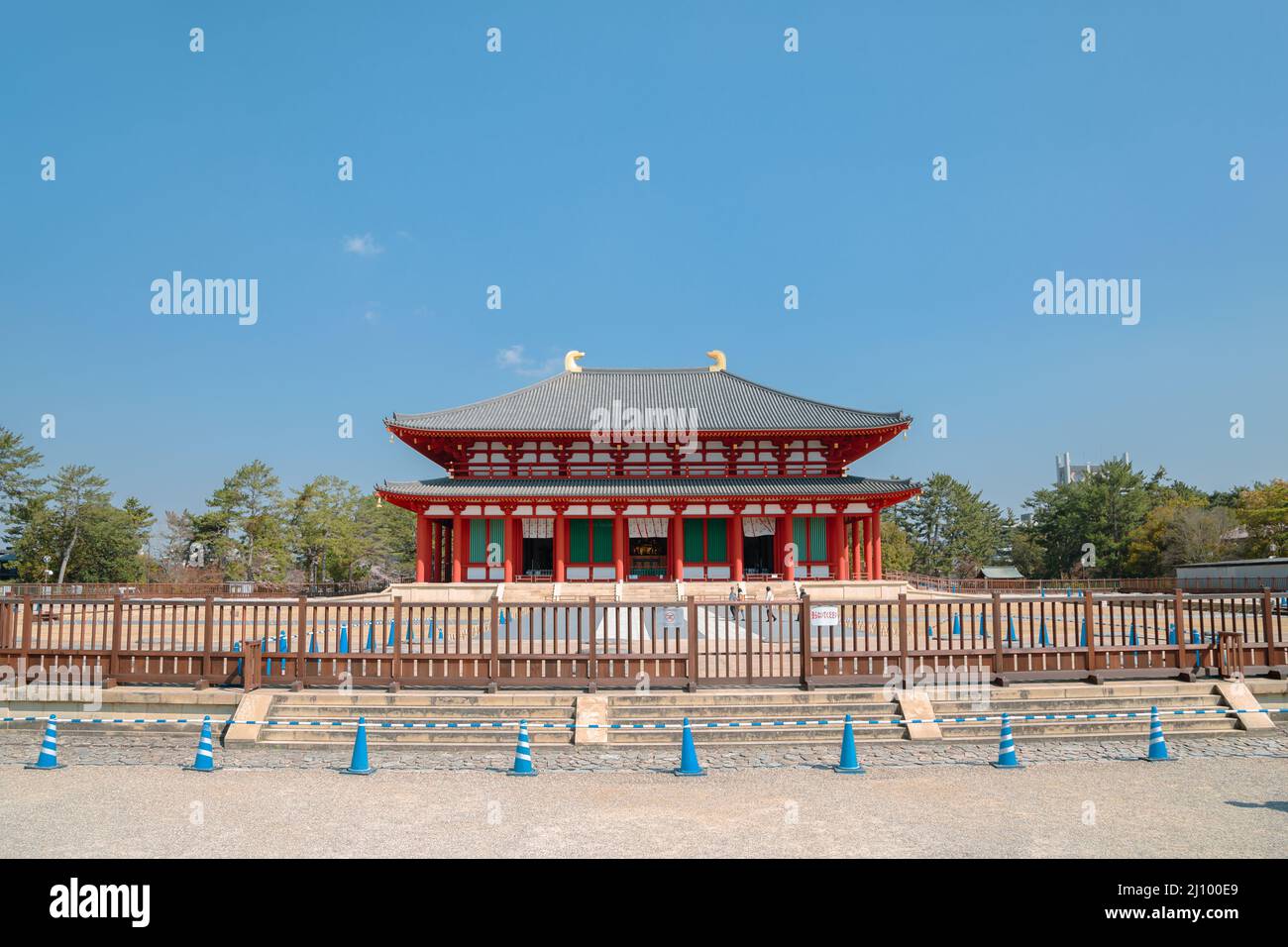 Kofuku-ji Tempel UNESCO-Weltkulturerbe in Nara, Japan Stockfoto