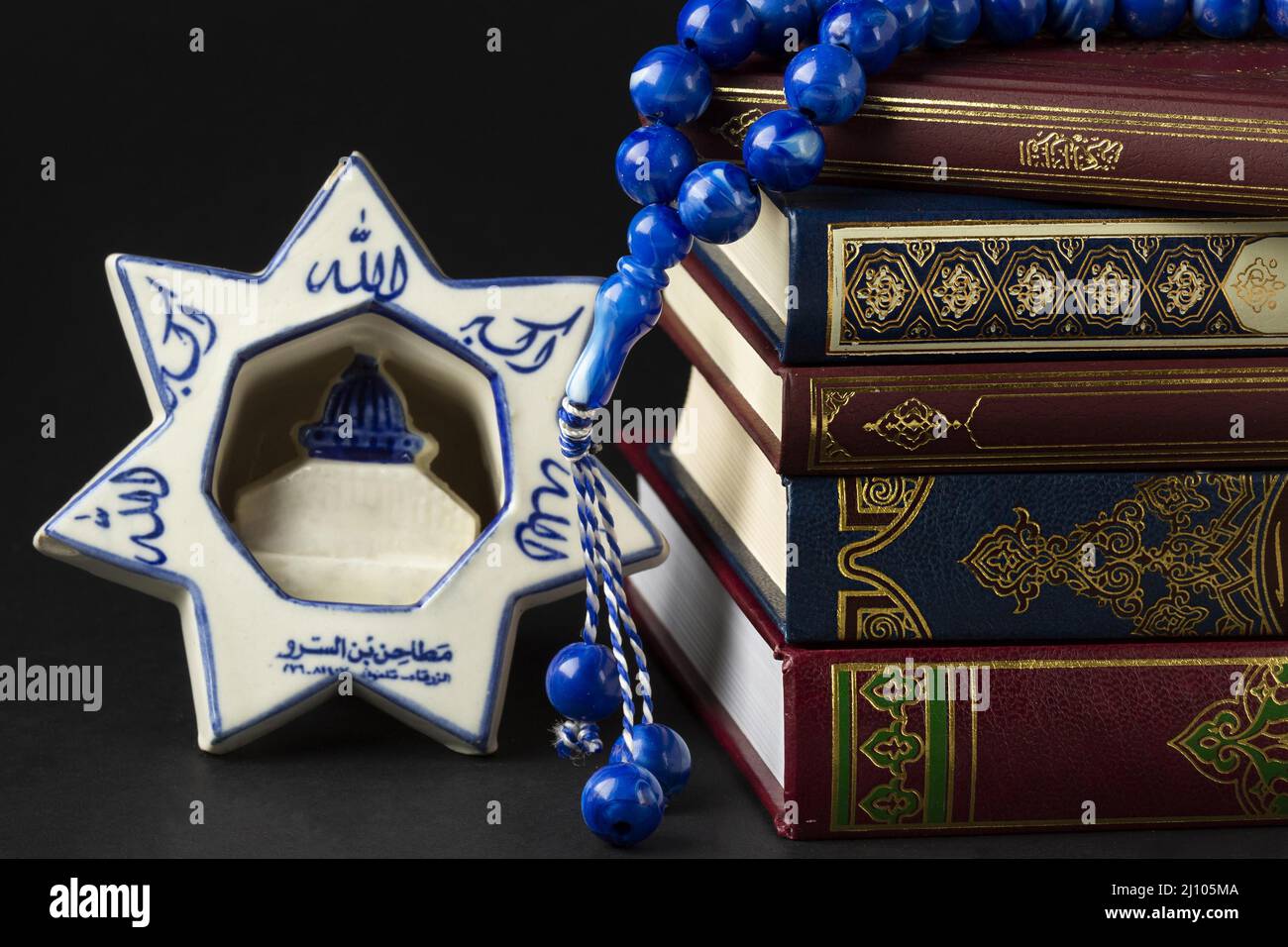 Nahaufnahme der islamischen Koran-Bücher zum neuen Jahr Stockfoto