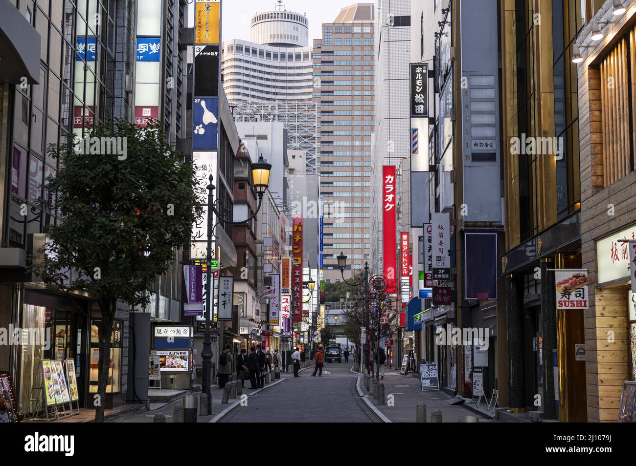 Asiatische Stadtlandschaft Stockfoto