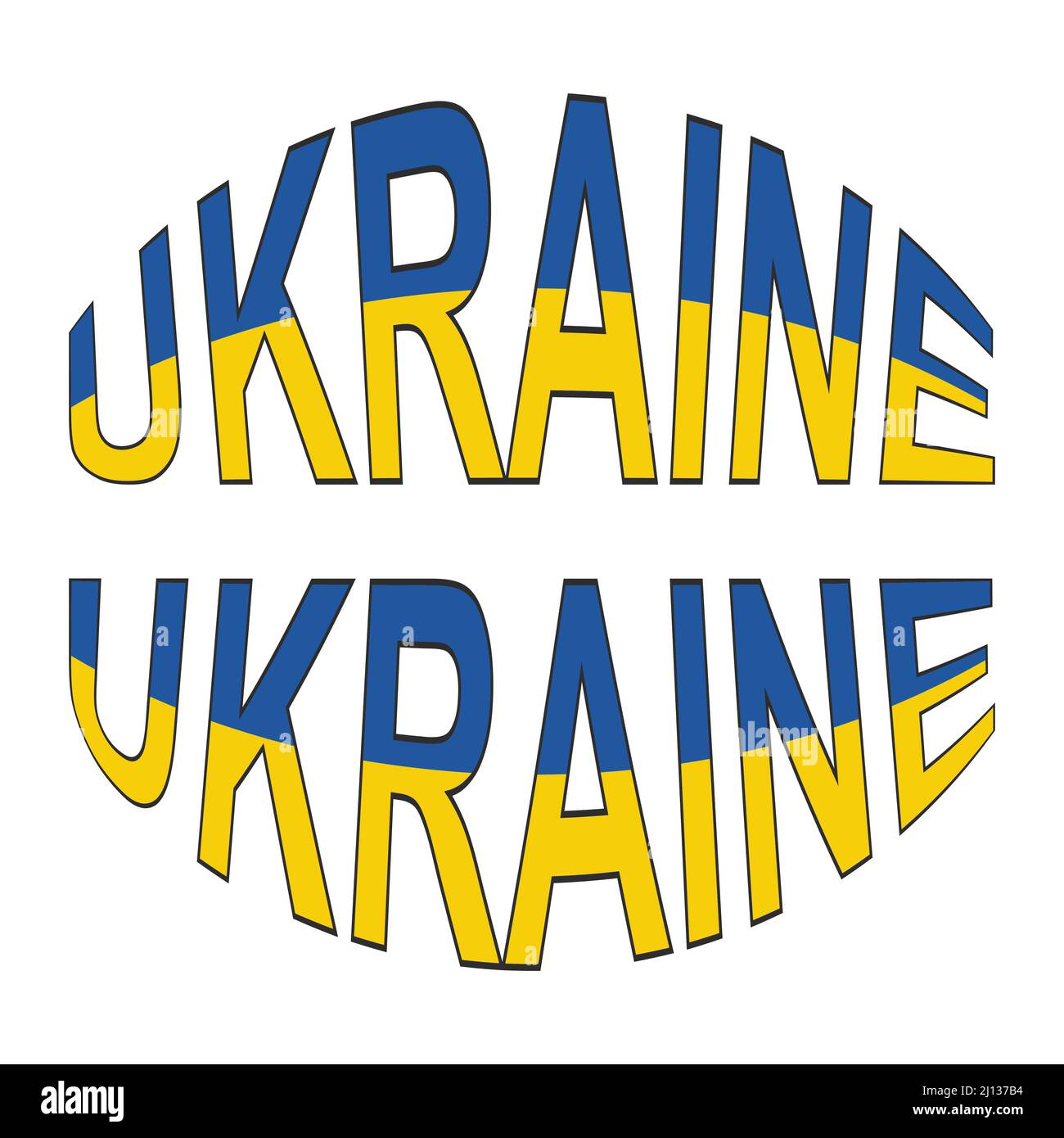 Wort Ukraine gelb blau Farbe Flagge Text aufgeblasen, Ukraine Krieg zu stoppen Stock Vektor