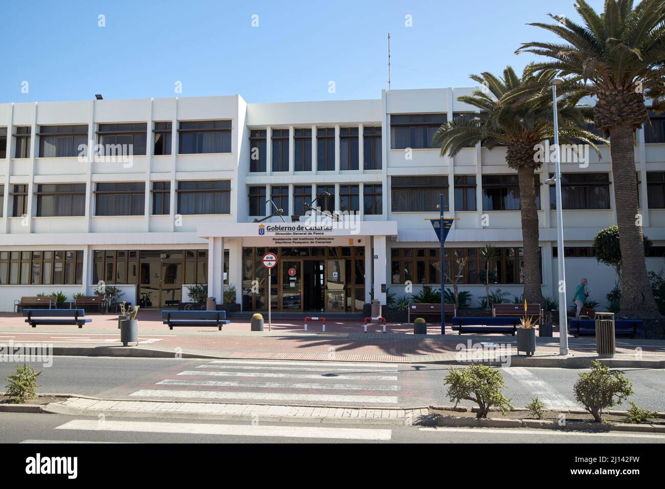 kanarische Regierung Abteilung für Fischerei und maritime Fischerei Institut arrecife lanzarote kanarische Inseln spanien Stockfoto