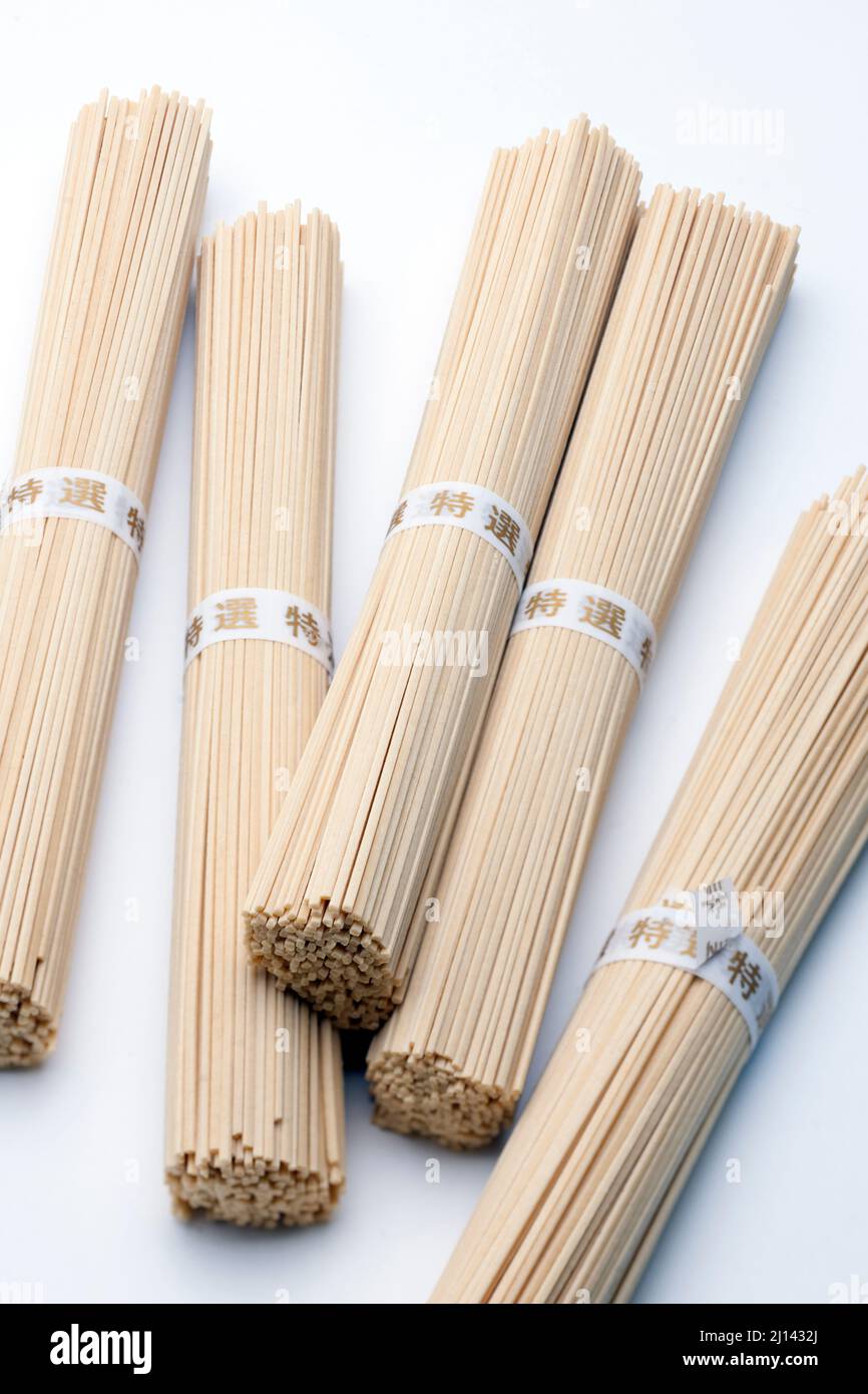 Packung chinesischer Nudeln Stockfoto