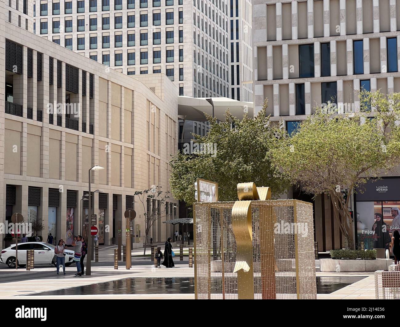 Bauarchitektur der Innenstadt von Mushrib. Msheireb Newley entwickeln Stadt Katar Stockfoto