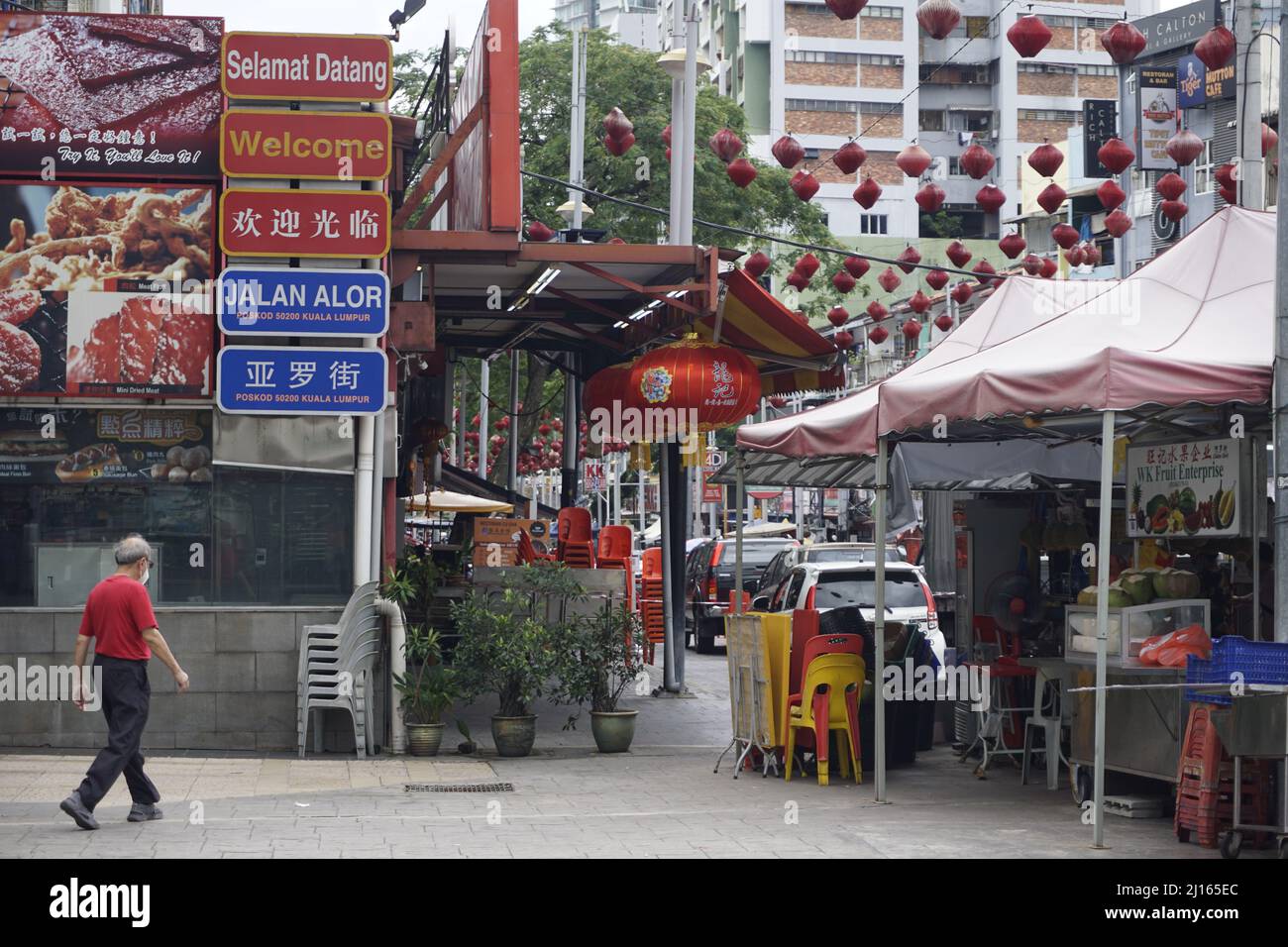 Willkommensschild in der Jalan Alor Food Street, Bukit Bintang, Malaysia Stockfoto
