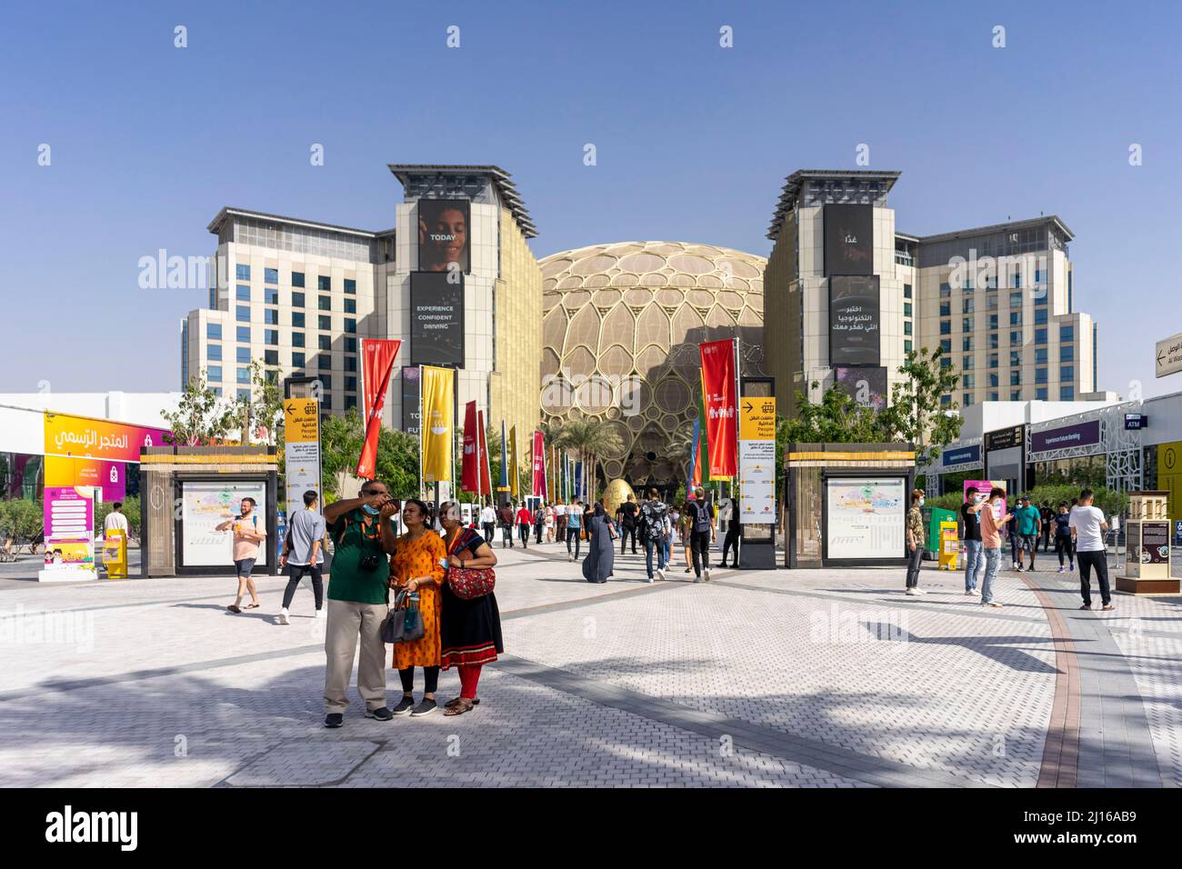  Weltausstellung EXPO 2020 Dubai Stockfotografie - Alamy Motiv 