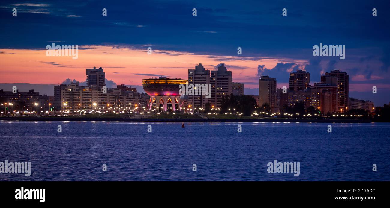 Sommertag Panorama Stadt Kazan Family Center islam, Republik Tatarstan Russland. Stockfoto