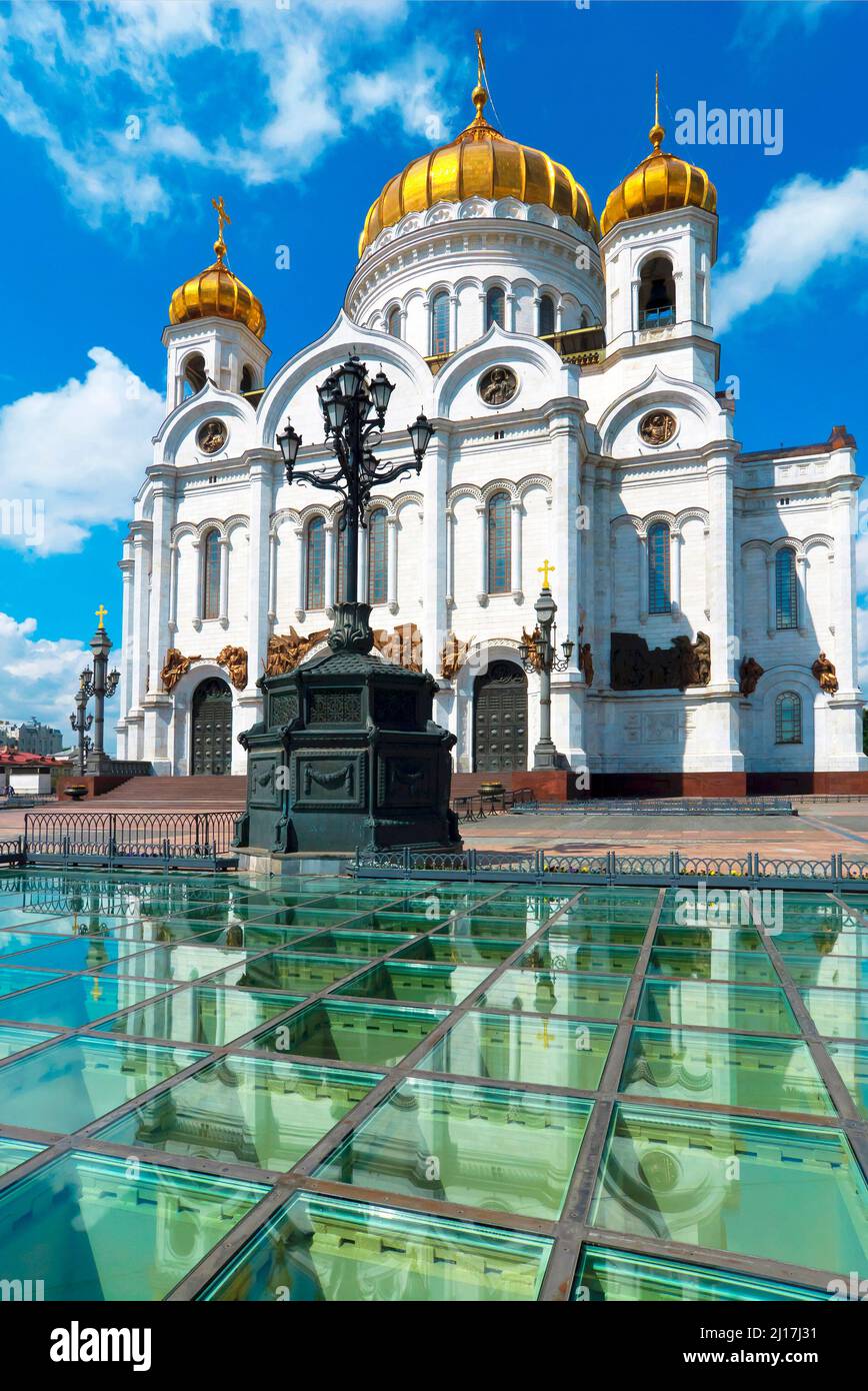 Moskau. Russland. Die Kathedrale von Christus dem Erlöser. Spiegelung an der Glasdecke Stockfoto