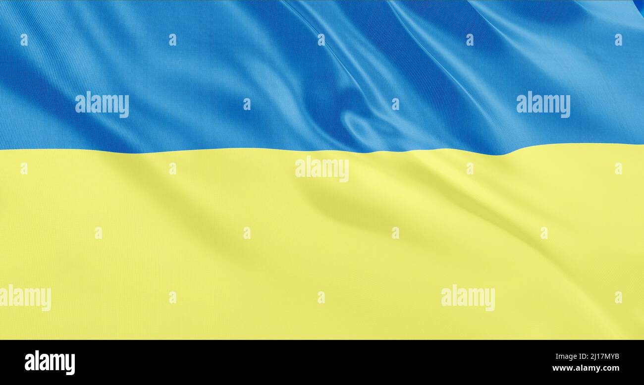 Flagge der Ukraine winkt 3D Animation. Die ukrainische Flagge Stockfoto