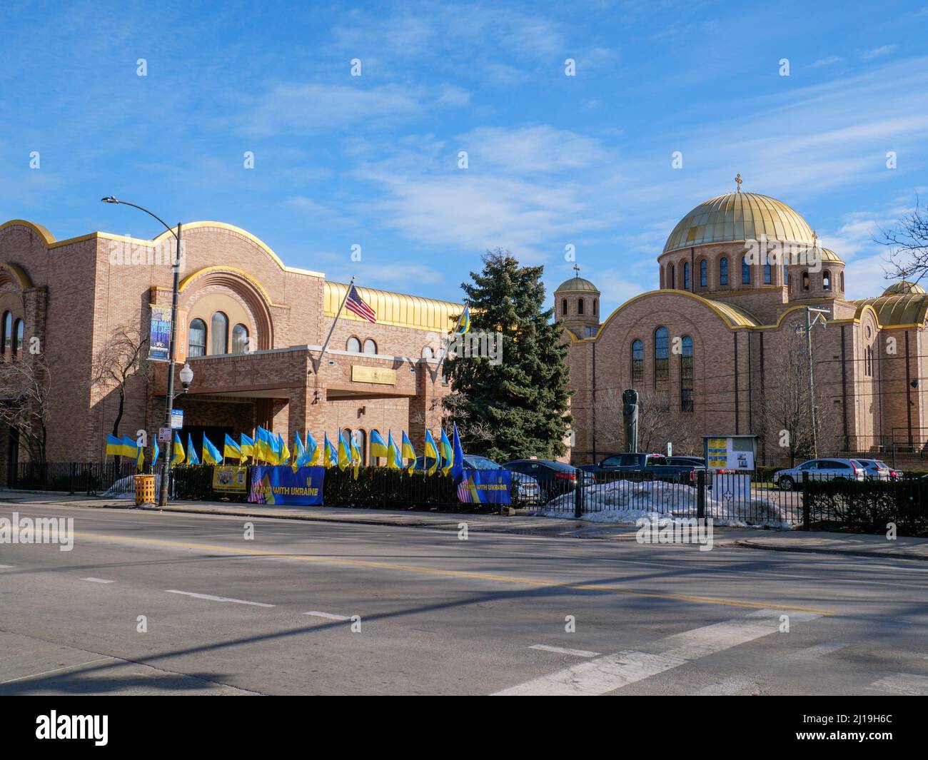 Ukrainisches Kulturzentrum & Heilige Wolodomyr & Olha Ukrainische Katholische Kirche. Ukrainian Village Nachbarschaft, Chicago, Illinois. Stockfoto