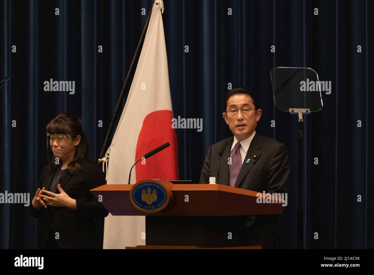 Tokio, Japan. 16. März 2022. Der japanische Premierminister Kishida Fumio während seiner Pressekonferenz in Tokio. Kredit: SOPA Images Limited/Alamy Live Nachrichten Stockfoto
