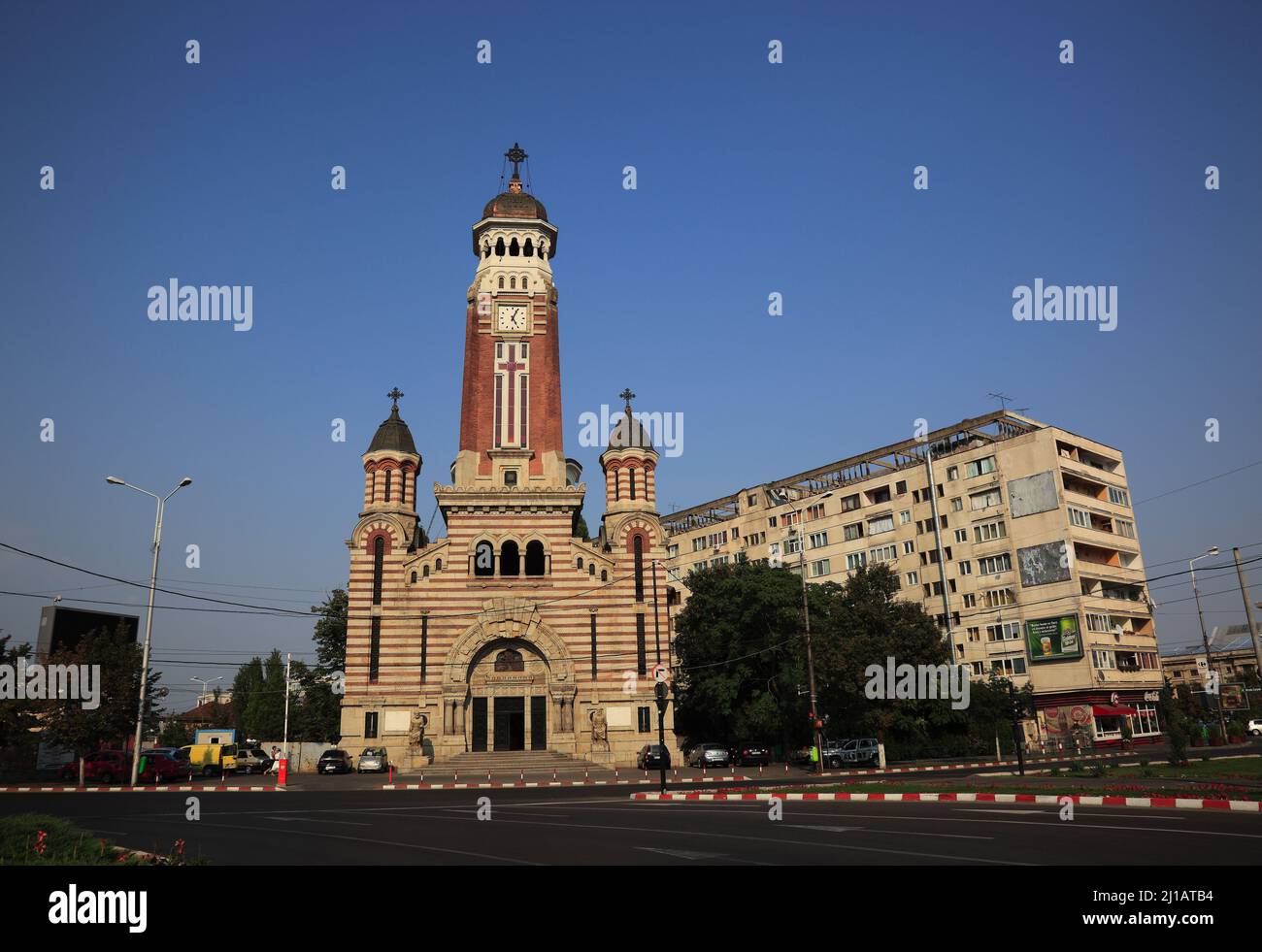Orthodoxe Kathedrale, St. Joan Botezatorul, Ploiesti, Stadt in der Großen Walachei, Rumänien / St. Johannes der Täufer, orthodoxe Kathedrale (Aufnahmedatu Stockfoto