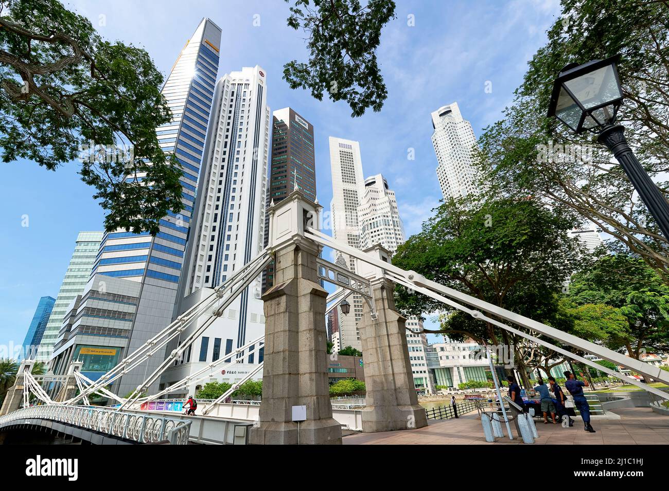 Singapur. Business Financial District Stockfoto