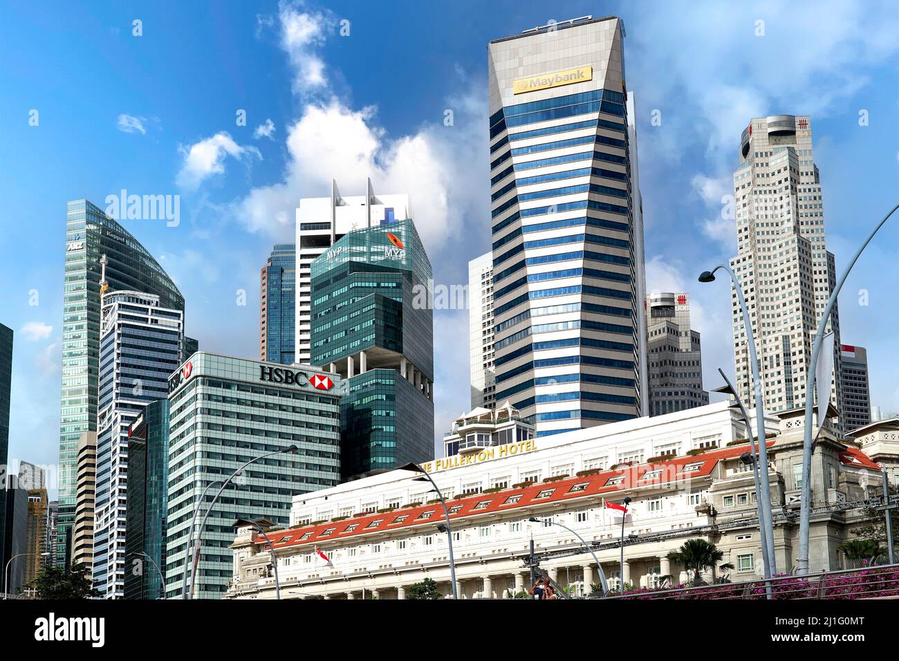 Singapur. Marina Bay Stockfoto