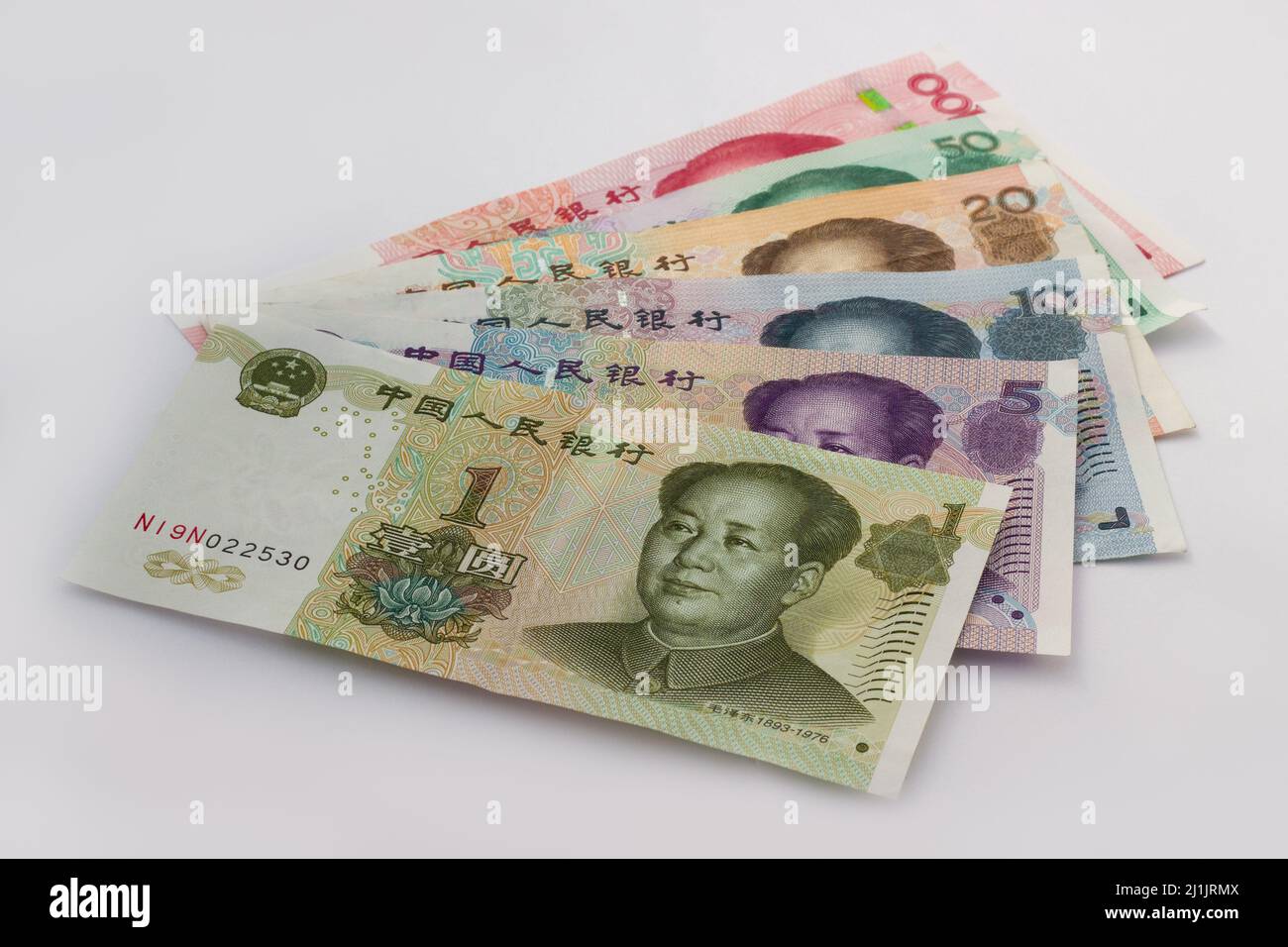 Yuan-Banknoten, Papiergeld. Währung der Bank of China. Stockfoto