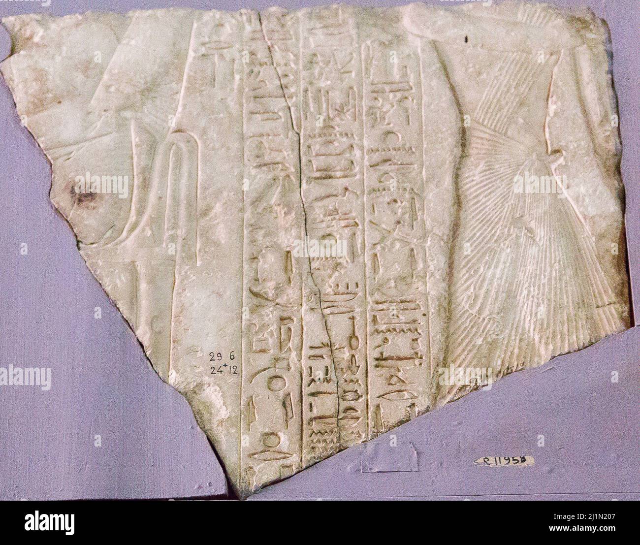 Kairo, Ägyptisches Museum, aus Saqqara, Text aus dem Pahemnefer Grab. Stockfoto