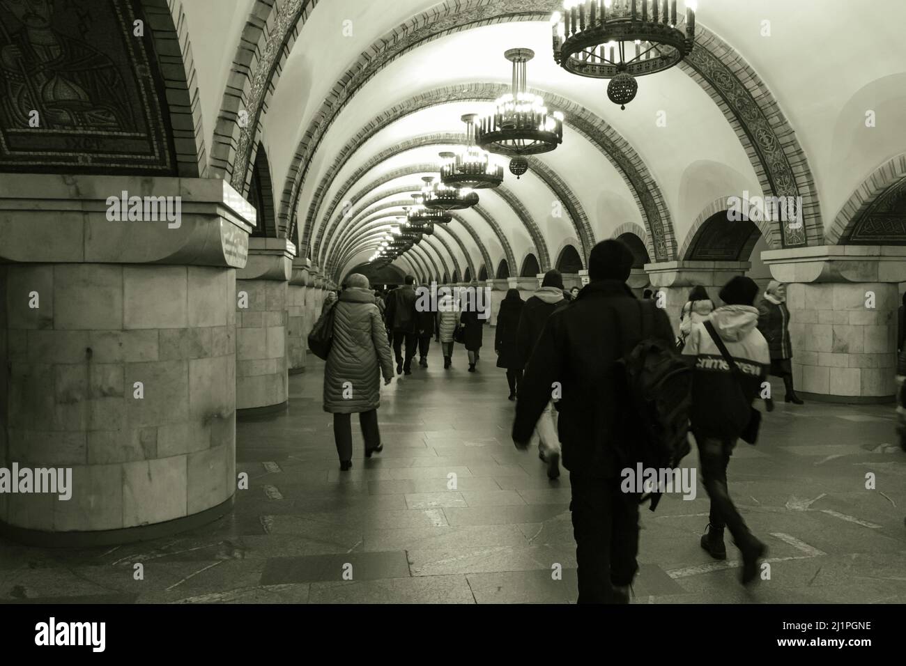U-Bahn-Station Zoloti Vorota, Kiew Stockfoto