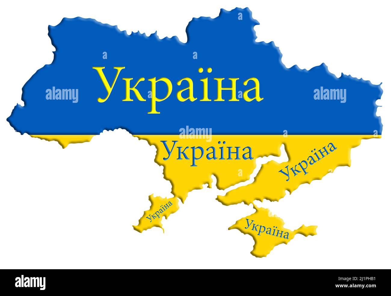 3D Karte der Ukraine in den Farben der Nationalflagge - 'Ukraine' in ukrainischer Schreibschrift Stockfoto