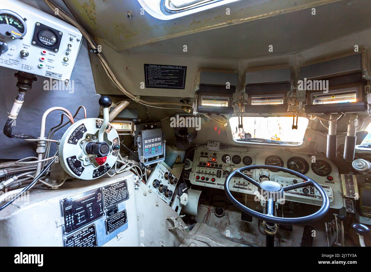 Samara, Russland - Januar 27, 2018: Innerhalb des Unified command - Personal Fahrzeug R-149 MA 1 der russischen Armee auf der BTR-80 basiert Stockfoto