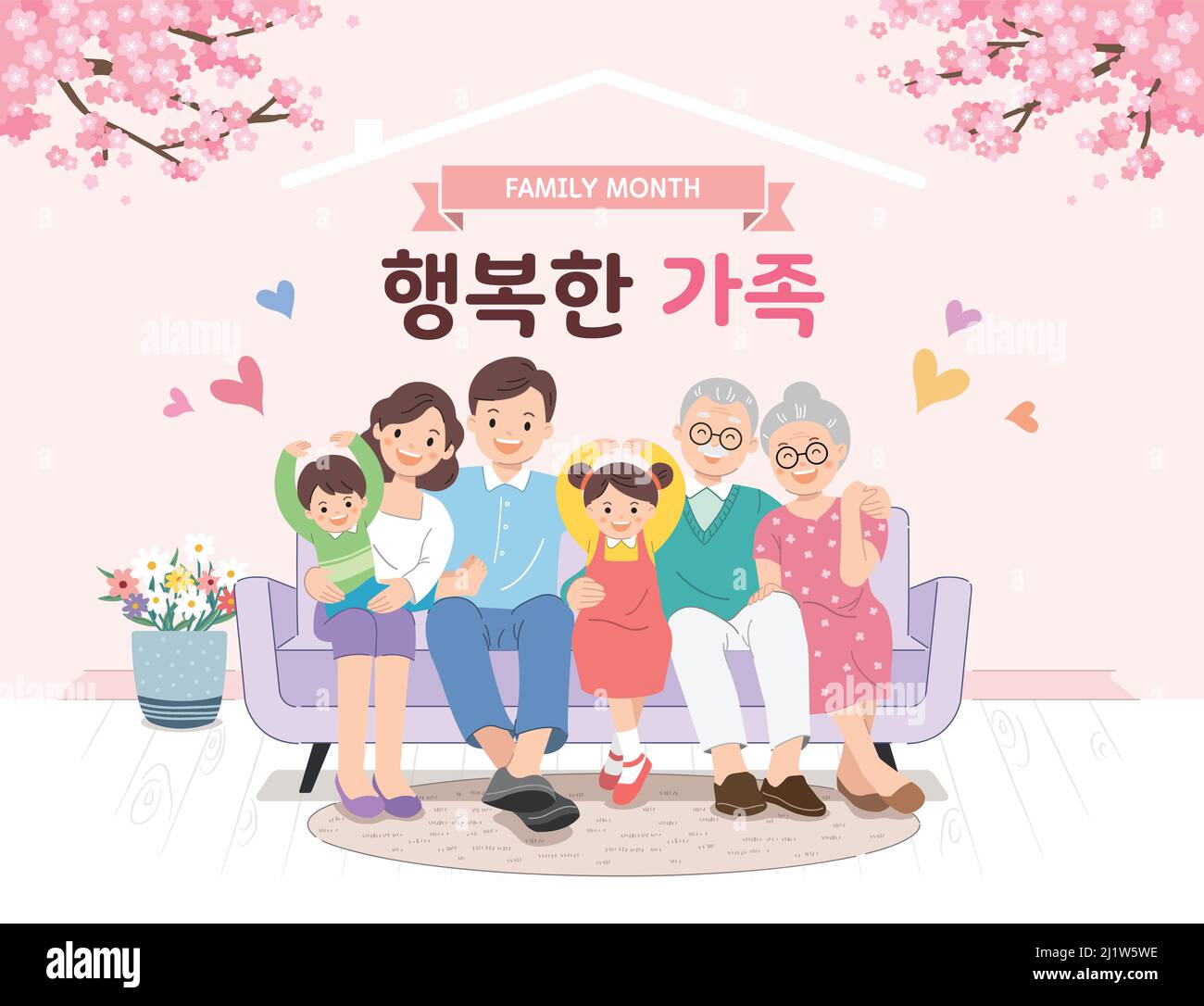 Familienmonat, glückliche Familie auf einem Stuhl sitzend. Glückliche Familie, Koreanische Übersetzung. Stock Vektor
