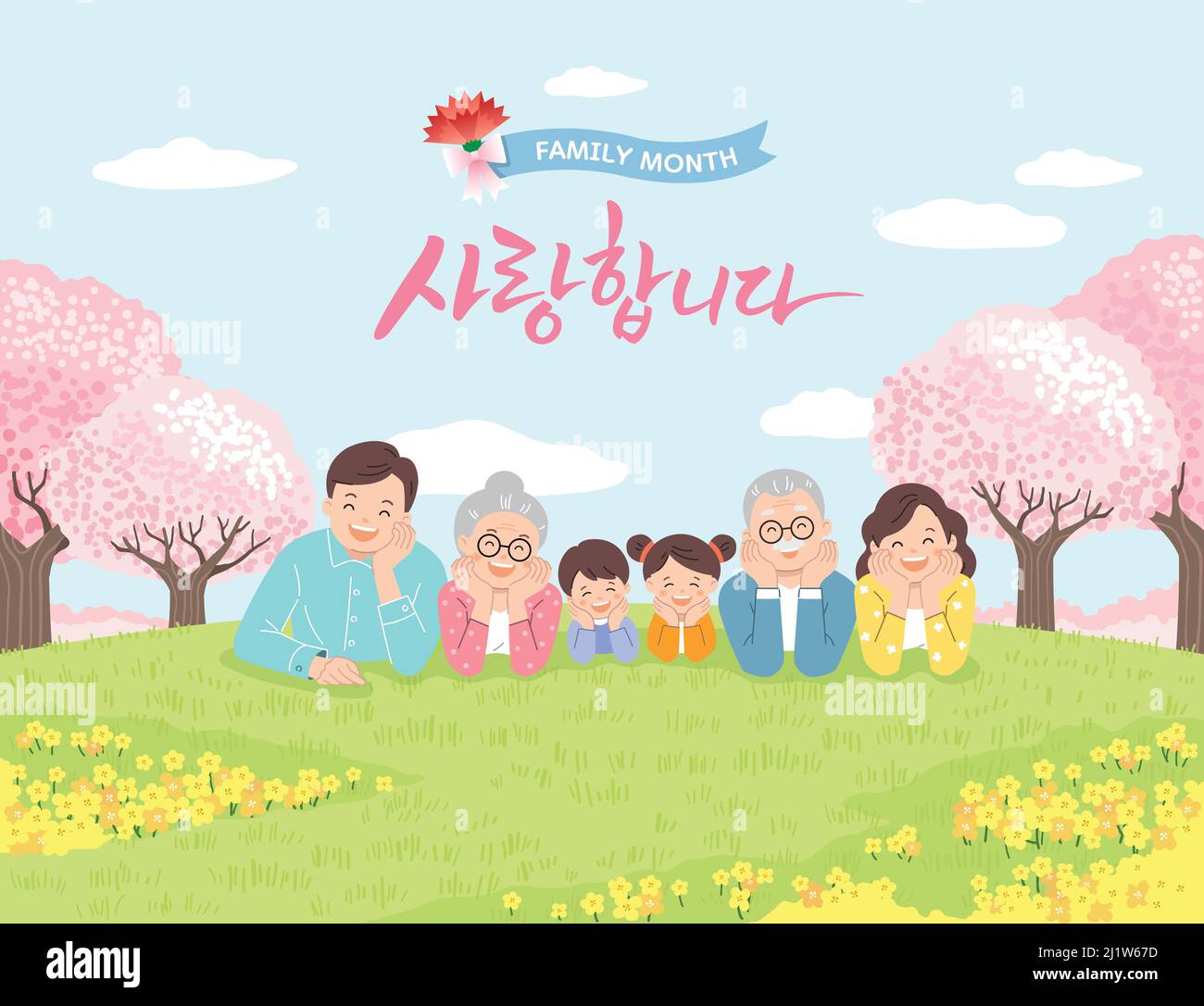Familienmonat, glückliche Familie auf dem Rasen im Park an einem Frühlingstag. Ich liebe dich, koreanische Übersetzung. Stock Vektor