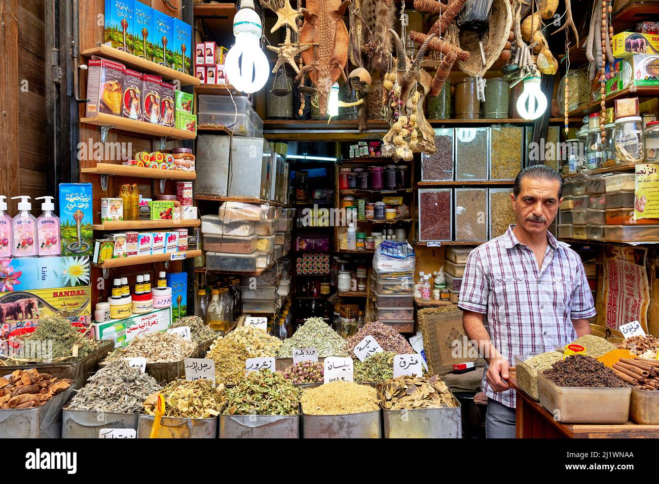 Syrien. Damaskus. Al-Hamidiyah Souk. Gewürzgeschäft Stockfoto