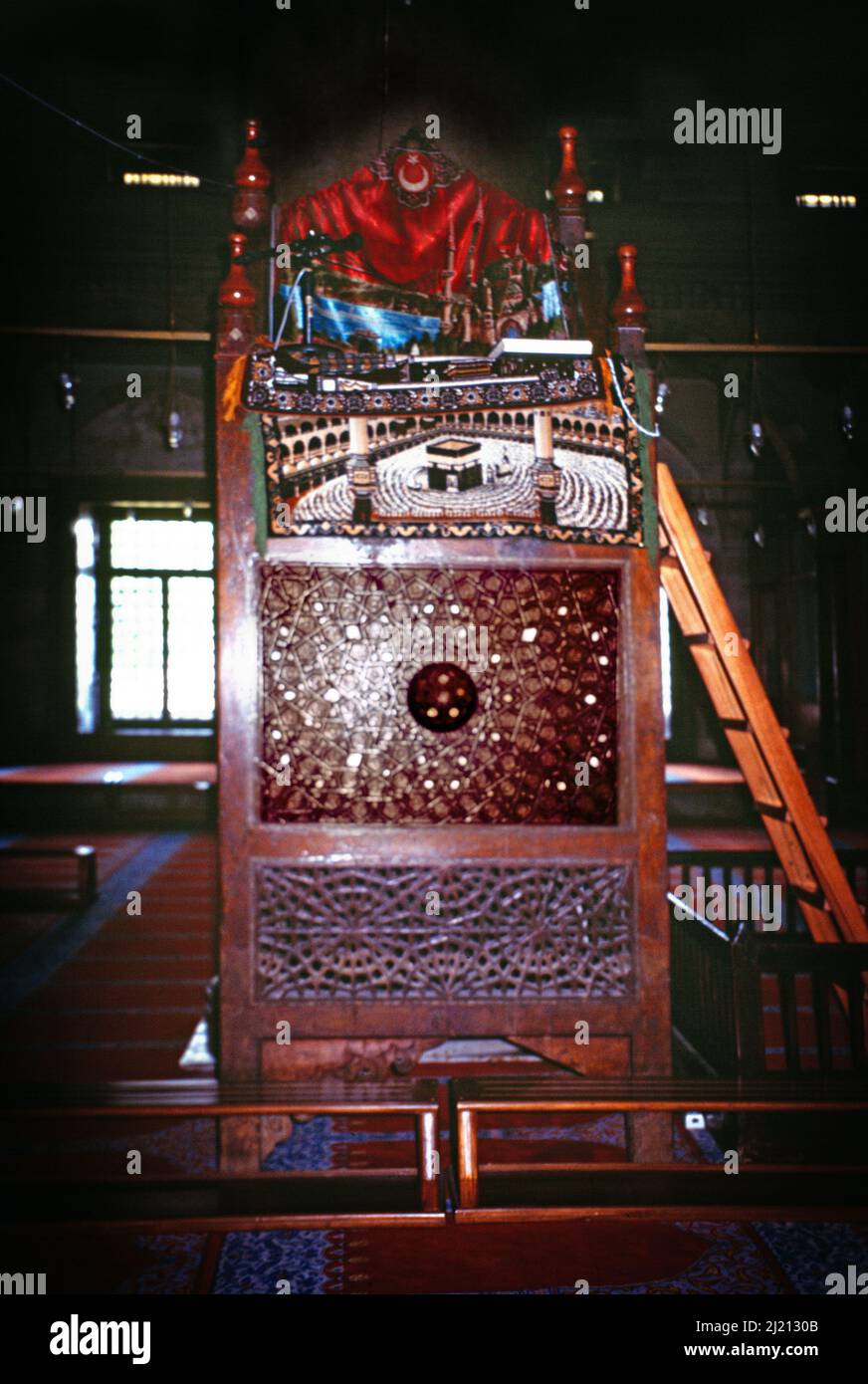 Istanbul Türkei Hagia Sophia Nahaufnahme von Kursi mit Bild der Kaaba Stockfoto