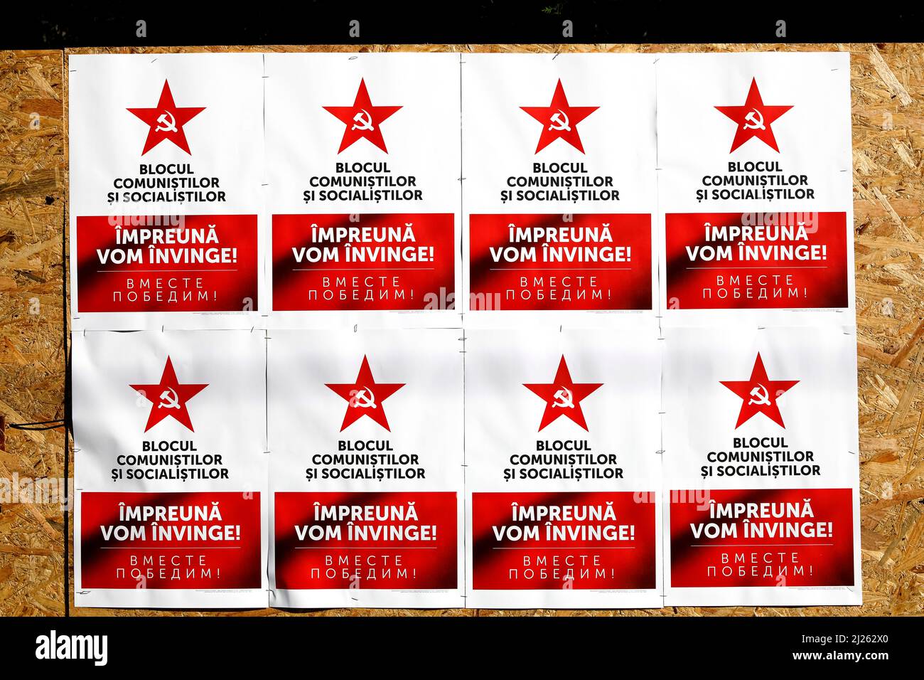 Plakate der Kommunistischen Partei in Soroca, Moldawien Stockfoto