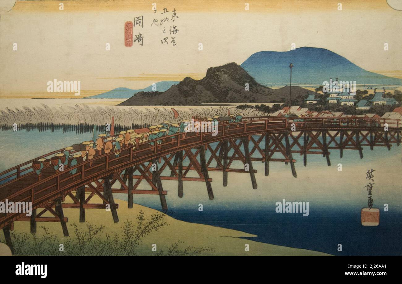 Utagawa Hiroshige. Hiroshige ist berühmt für seine Landschaftsbilder von malerischen Orten. Ukiyo-e Künstler, Edo-Zeit (19.. Jahrhundert) Stockfoto