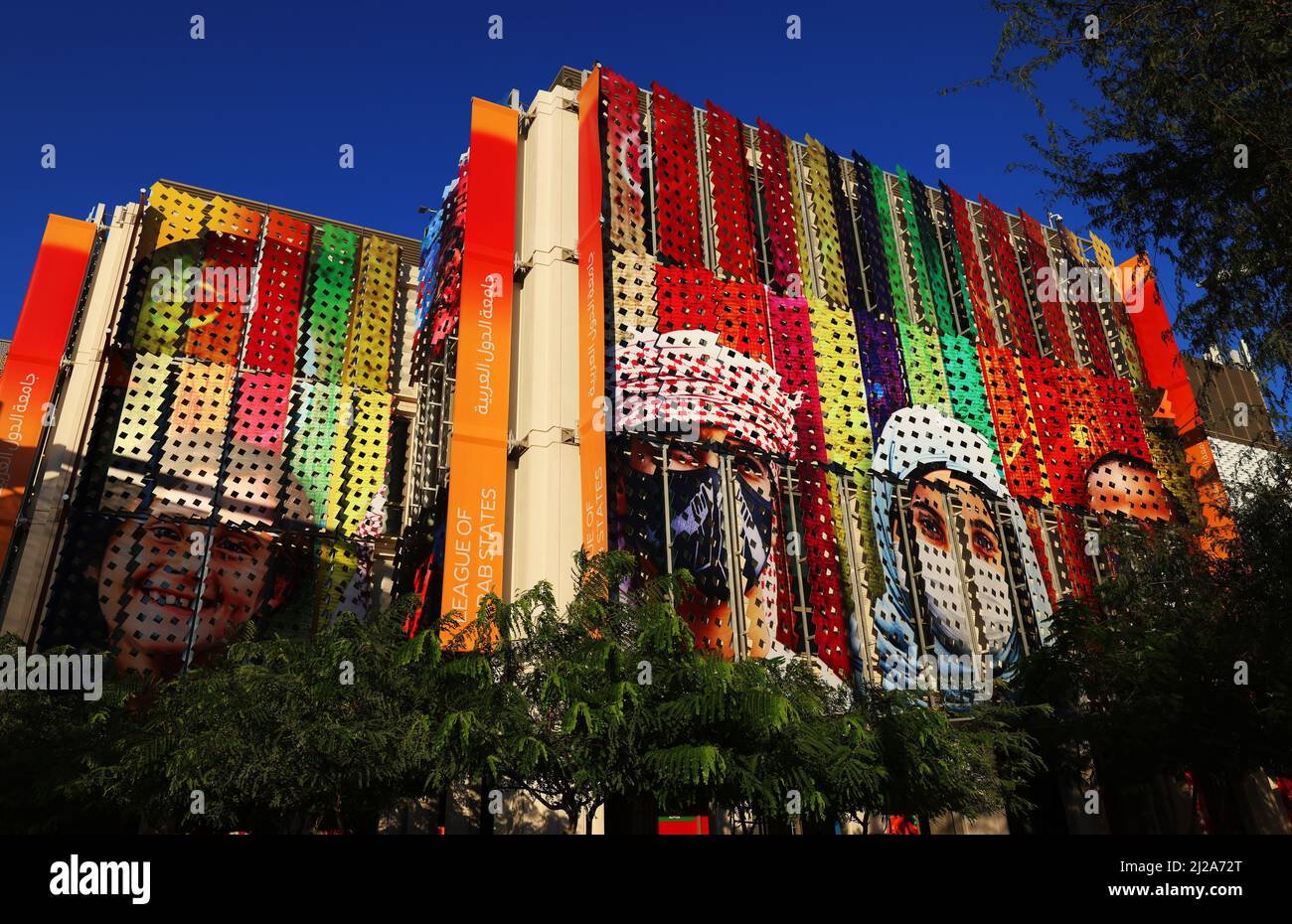 Dubai Expo, Moderne Architektur, Weltausstellung, Kunst, Pavillon der Liga der arabischen Staaten im Opportunity District Stockfoto