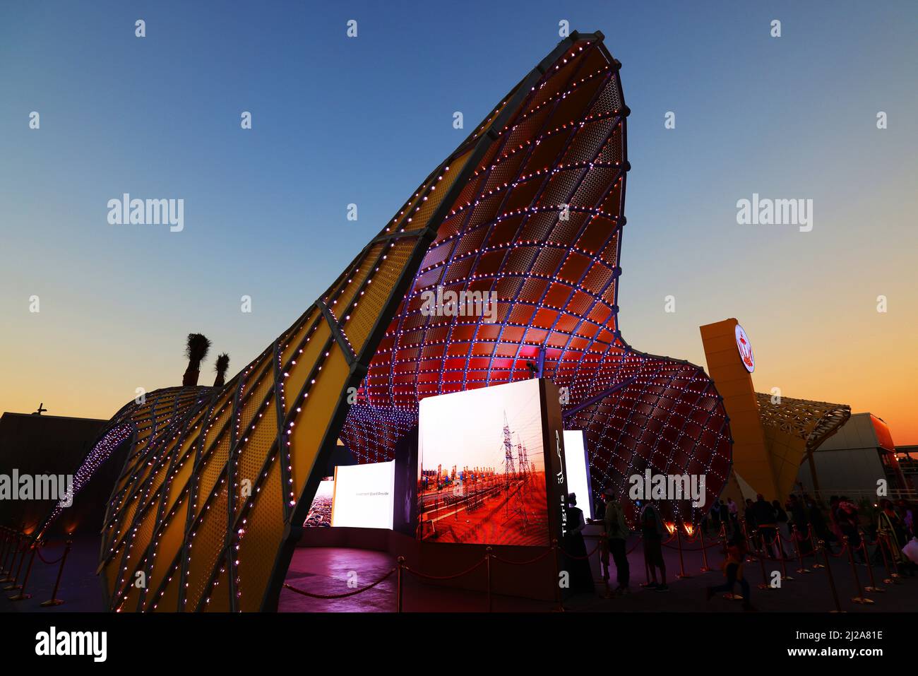 Kunst, Dubai Expo, Weltausstellung, Architektur, der Pavillon von Irak ist eine Metall und Glasstruktur der modernen Architektur Stockfoto