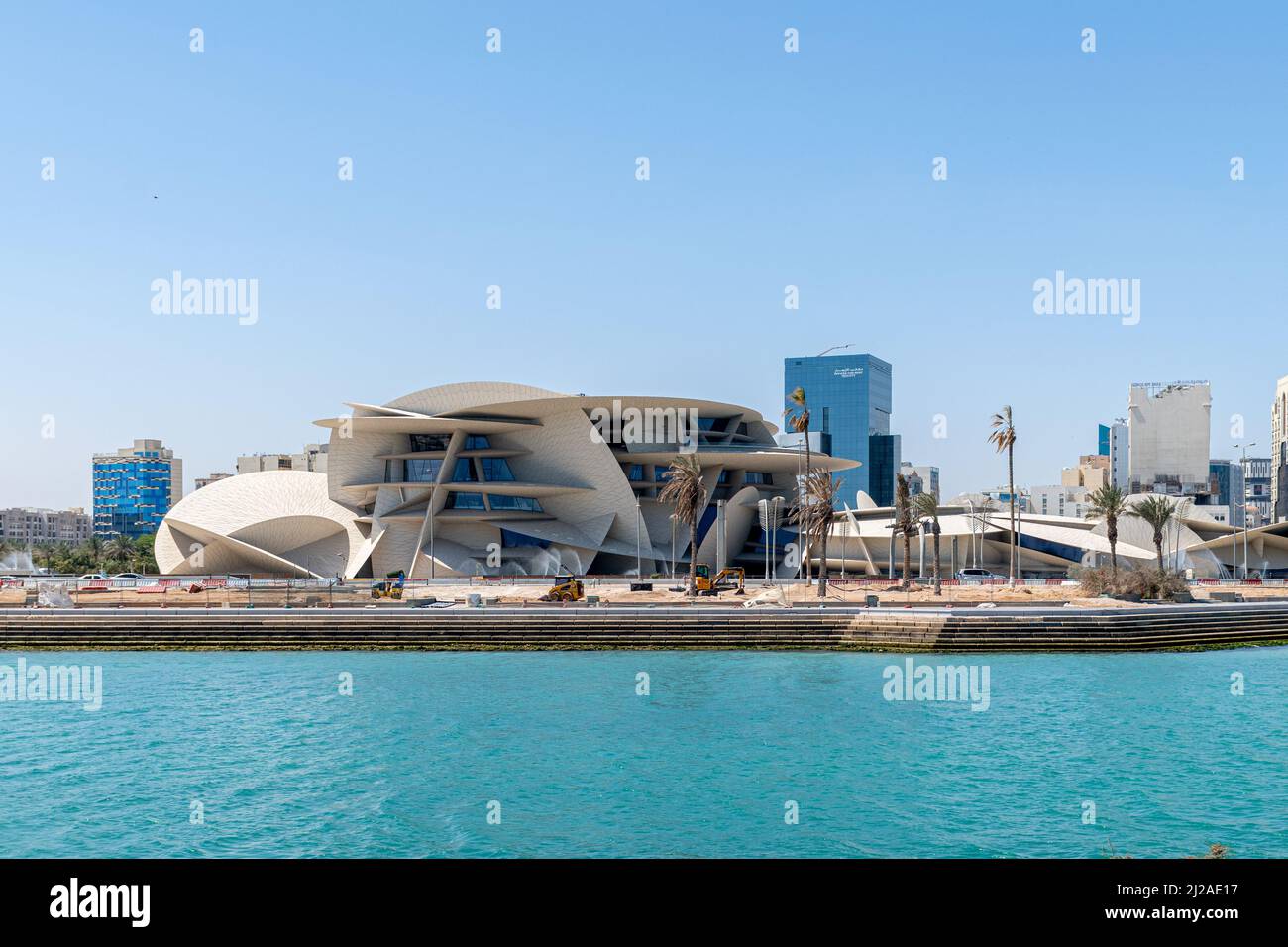 National Museum of Qatar Blick von corniche Stockfoto