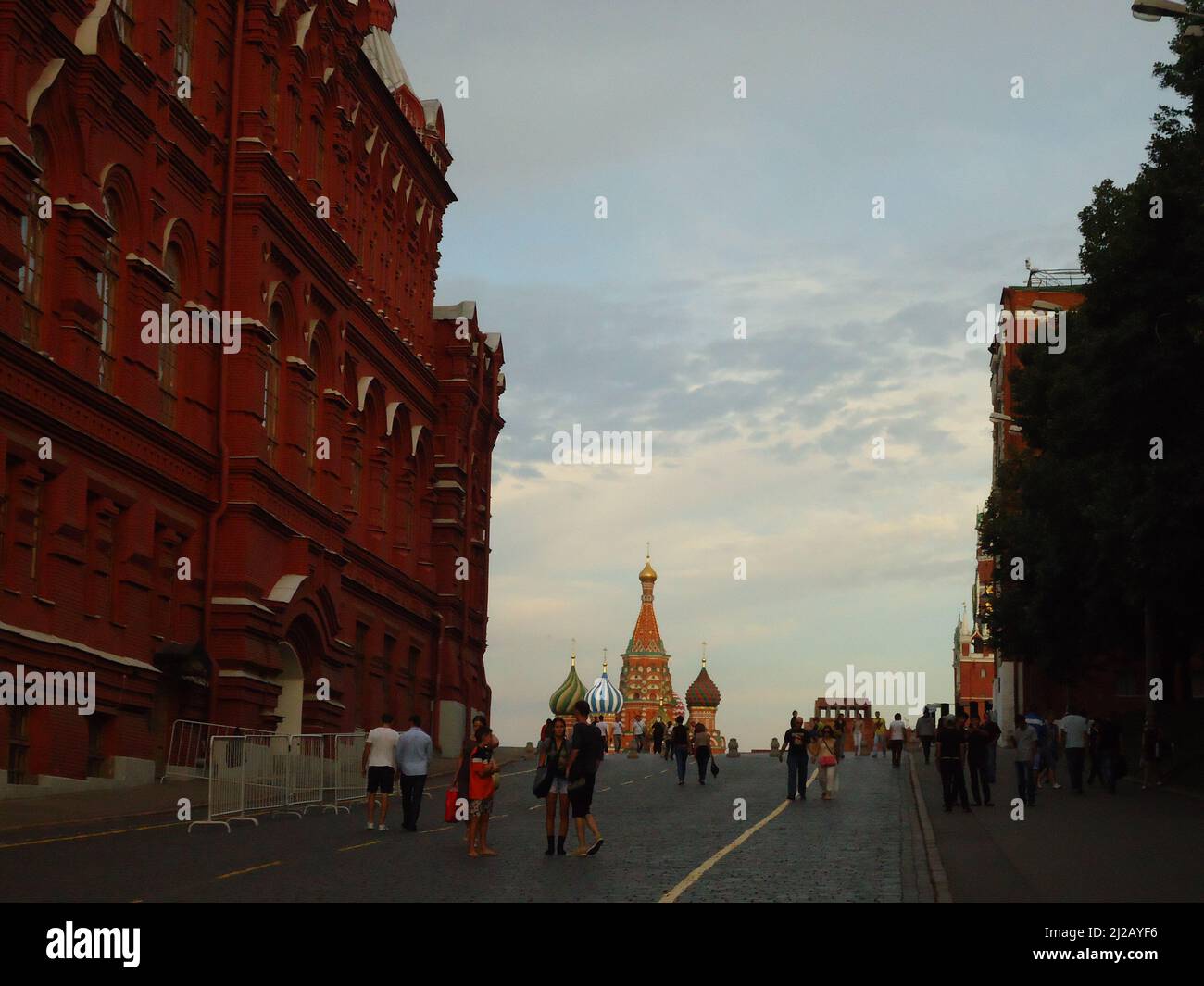 Kreml in Moskau Russland Stockfoto