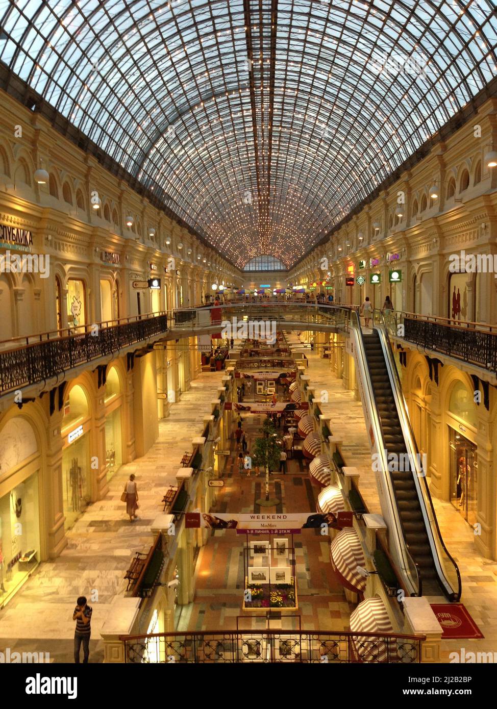 GUM, State Department Store in Moskau Russland Stockfoto