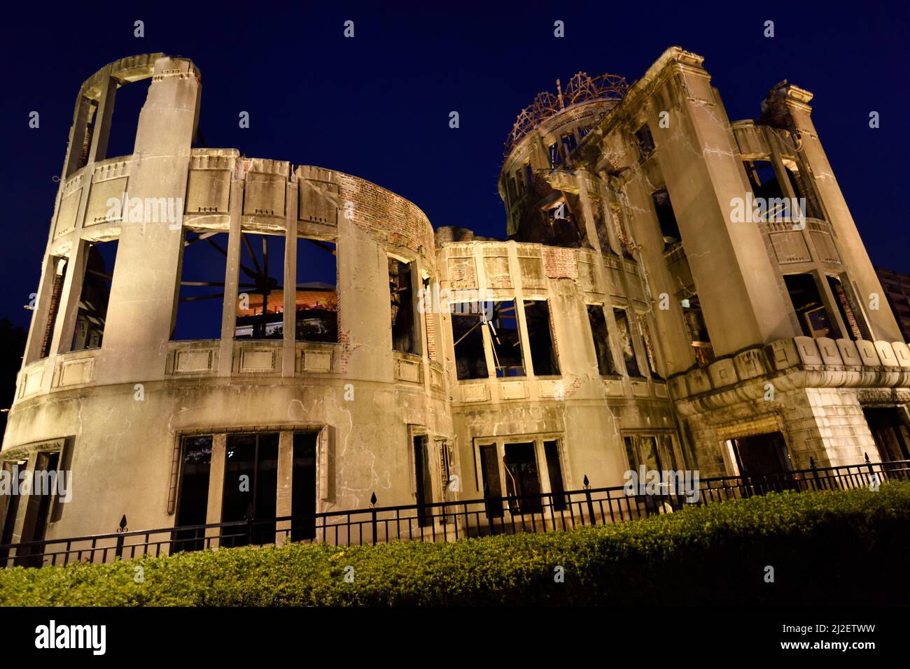 Atomkuppel Hiroshima Japan Stockfoto
