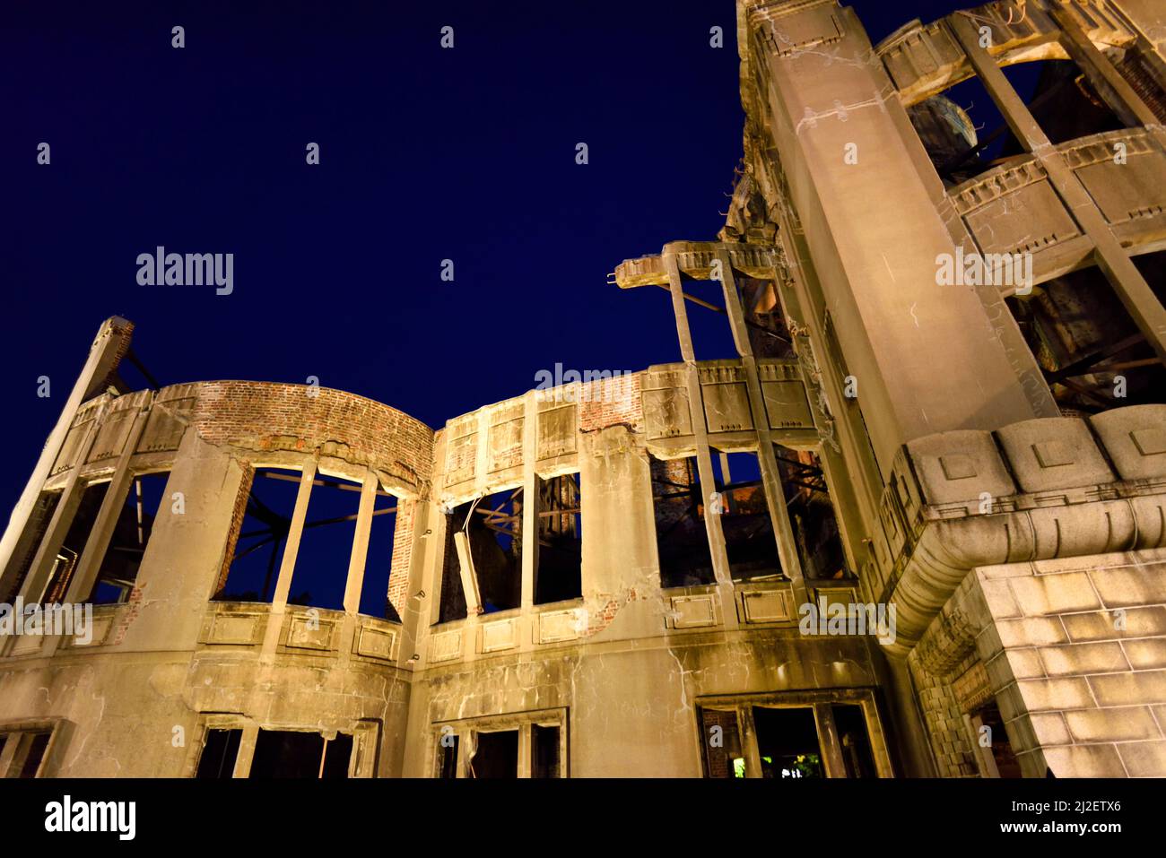 Atomkuppel Hiroshima Japan Stockfoto