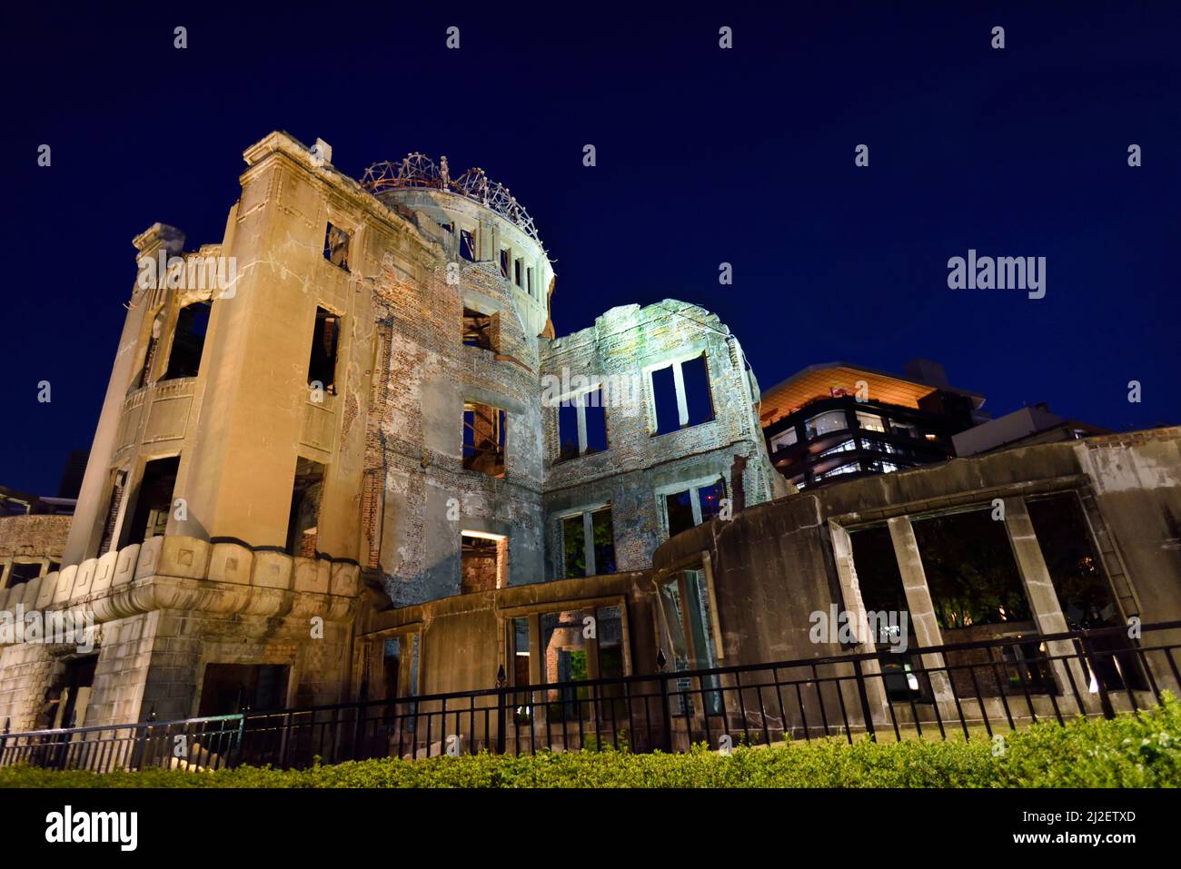 Atomkuppel Hiroshima Japan Stockfoto