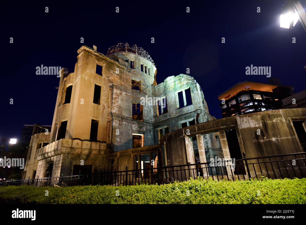 Atomkuppel Hiroshima Japan Stockfoto
