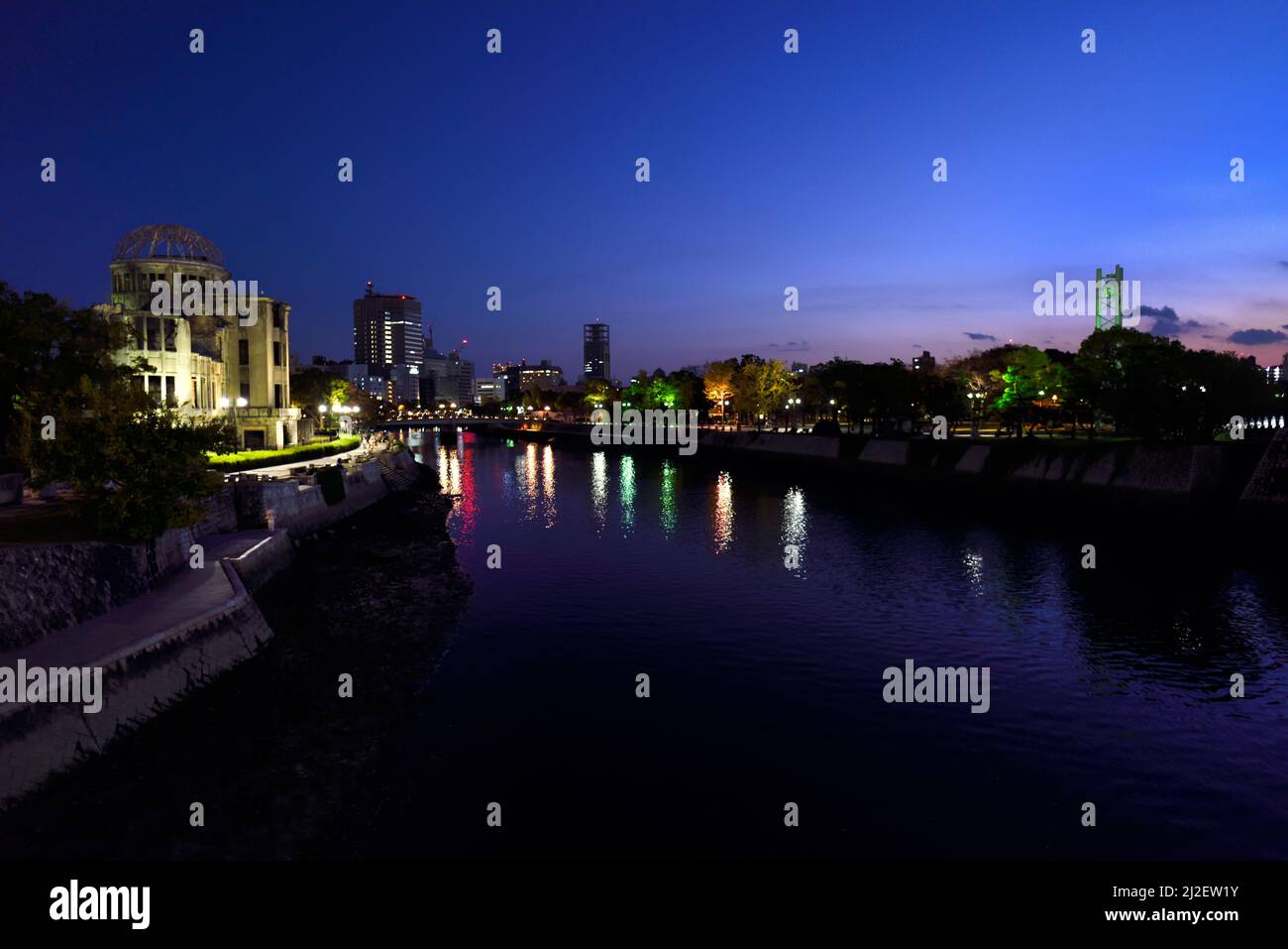 Atomkuppel Hiroshima Japan Stockfoto