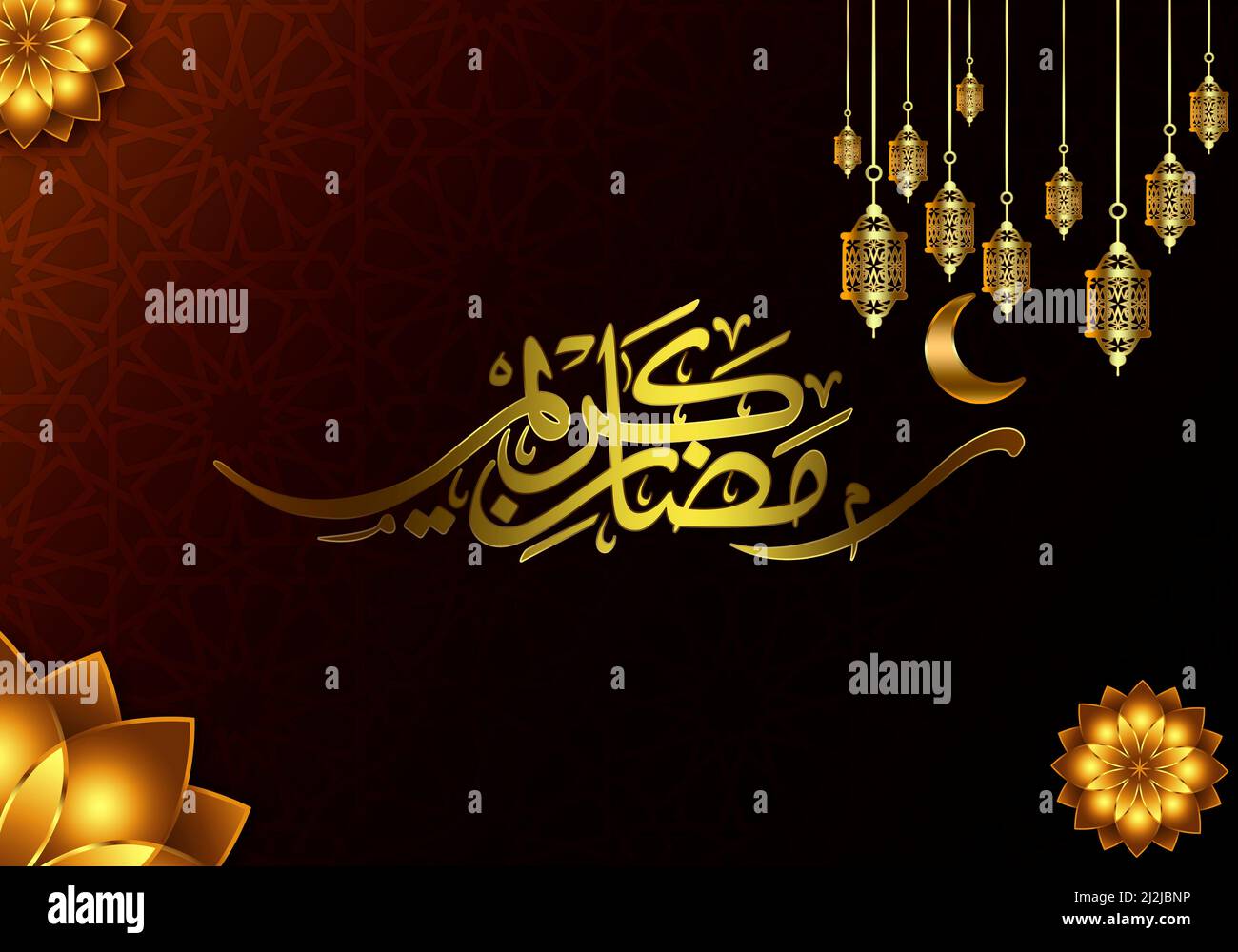 Ramadan Kareem Grußvorlage mit islamischem Halbmond und arabischer Laterne, elegantem Design, Platz für Textgrusskarte und Banner für Ramadan. Stockfoto