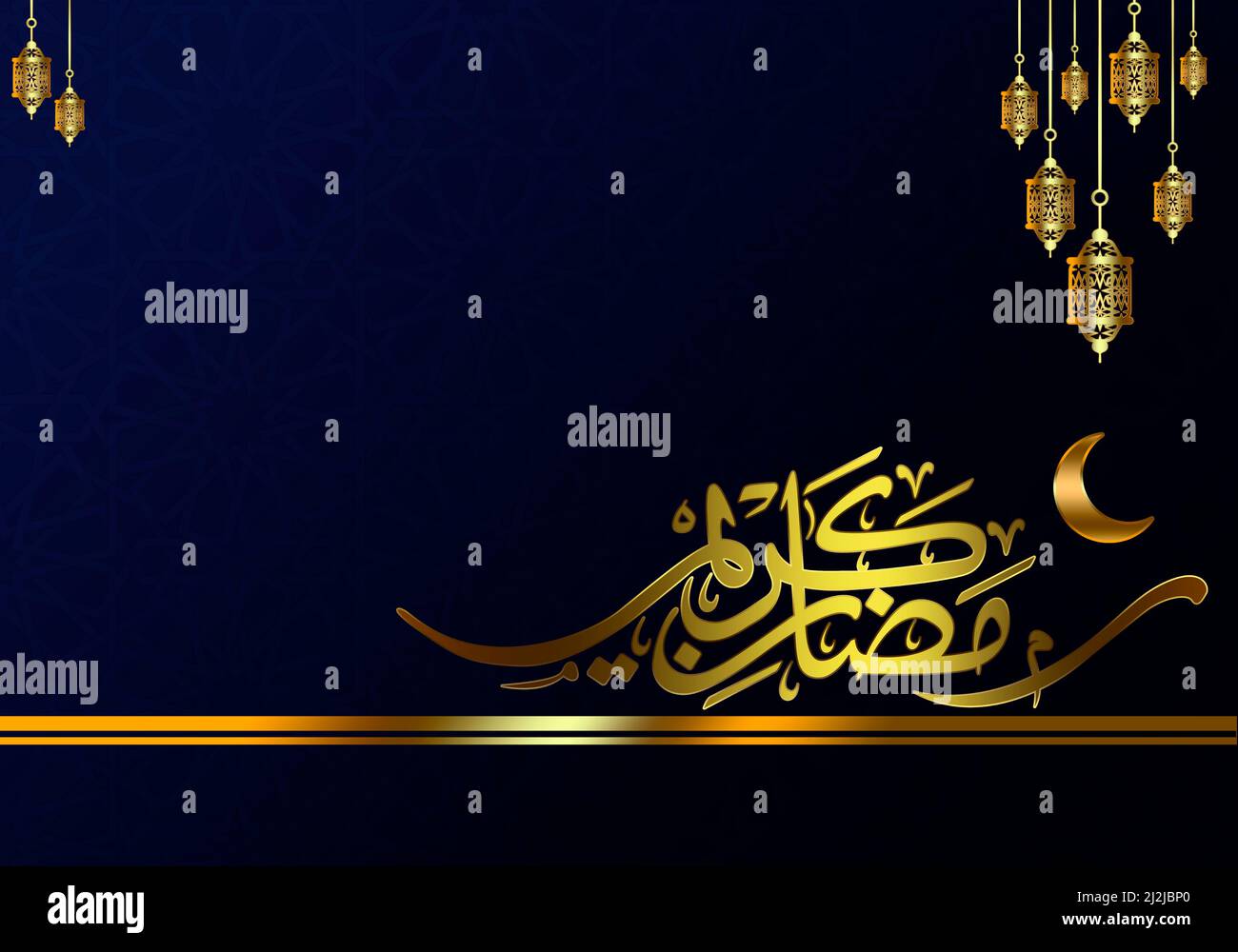 Ramadan Kareem Grußvorlage mit islamischem Halbmond und arabischer Laterne, elegantem Design, Platz für Textgrusskarte und Banner für Ramadan. Stockfoto