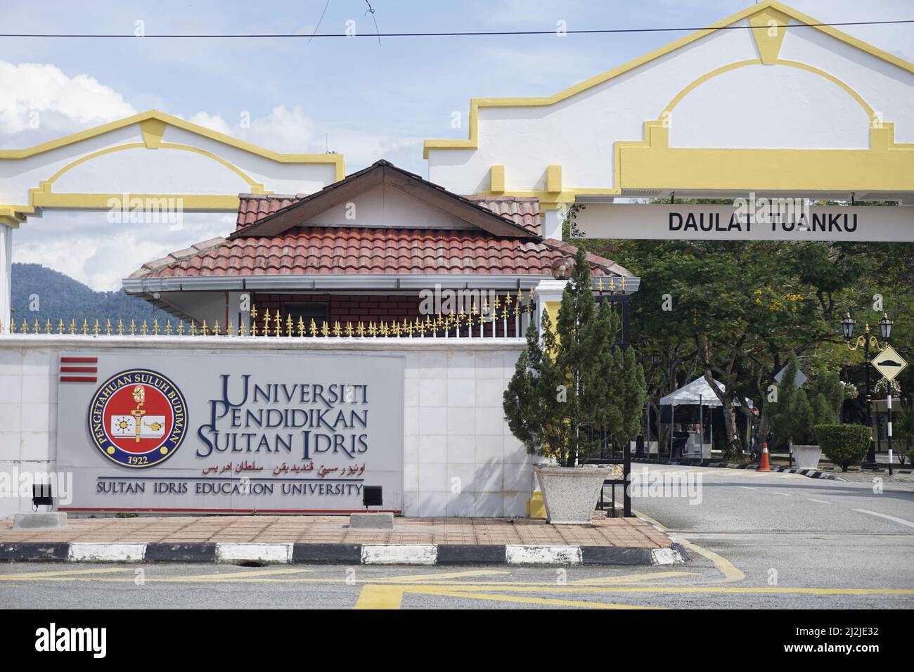 Sultan Idris Education University, Tanjung Malim, Perak, Malaysia Stockfoto