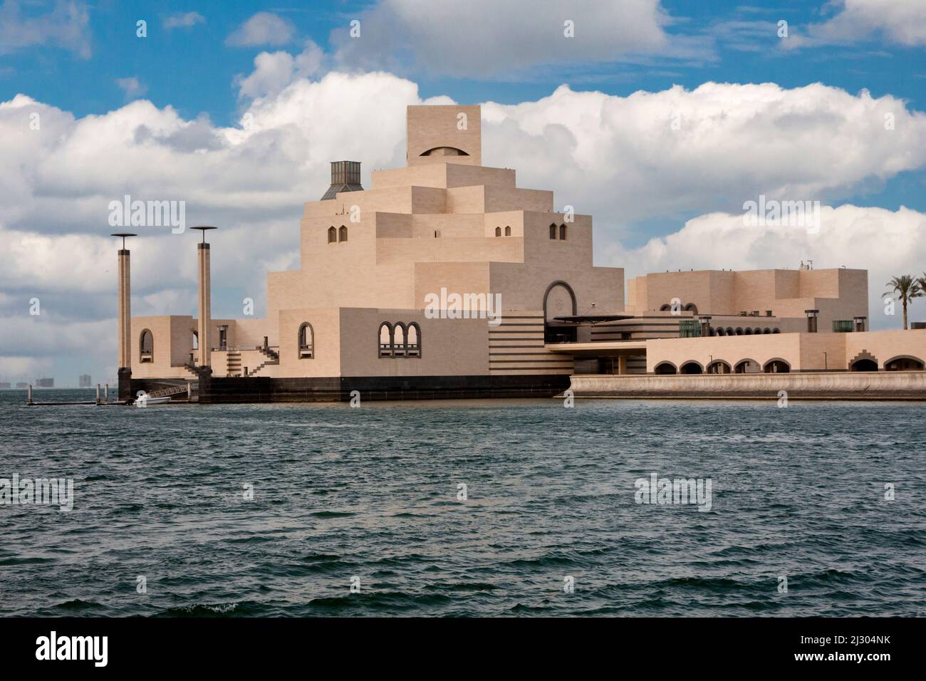 Doha, Katar. Museum für Islamische Kunst, entworfen vom Architekten I.M. Pei. Stockfoto