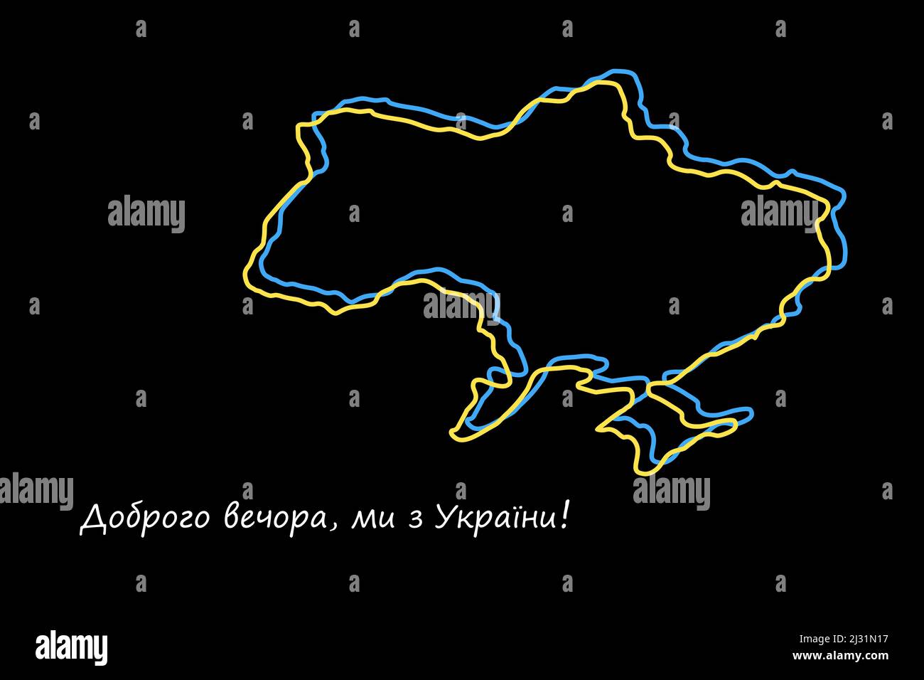 Lineare Silhouette der ukrainischen Grenze in Nationalfarben. Abstrakte Darstellung einer Zeile. Guten Abend, wir kommen aus der Ukraine. Minimalistischer Style. Stock Vektor