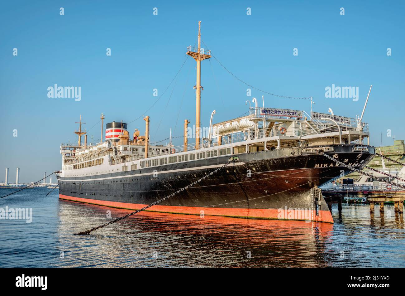 Hikawa Maru ein japanisches Linienschiff ankern als Museumsschiff im Yamashita Park, Naka-ku, Yokohama, Japan. Stockfoto