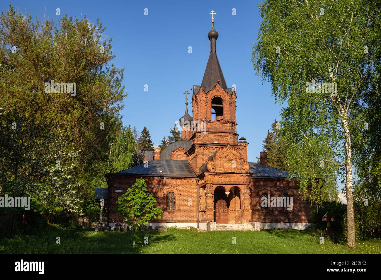 Alte Gläubige Fürbitte Kirche in Serpuchow, Region Moskau, Russland Stockfoto