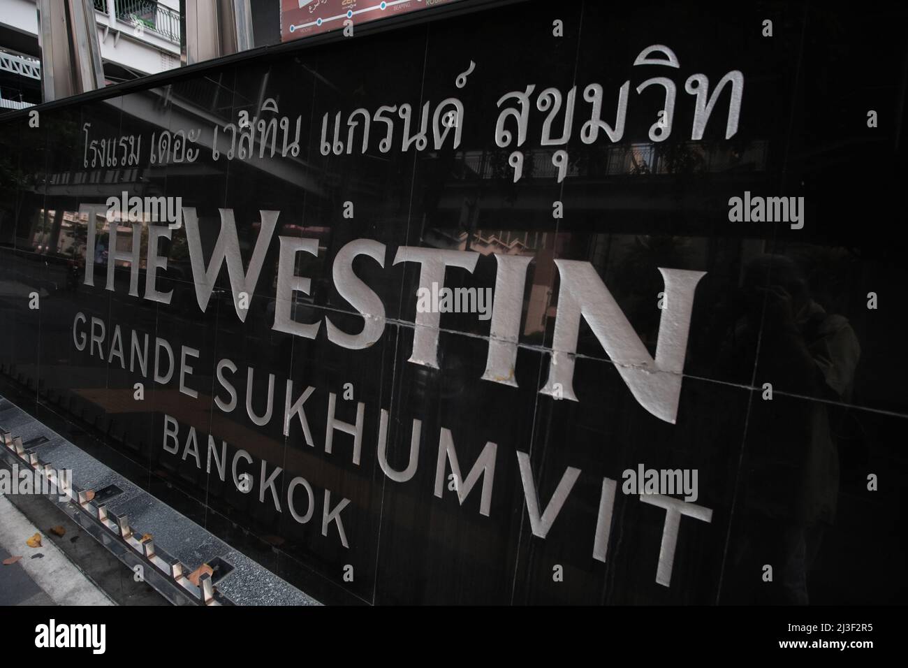 The Westin Grande Sukhumvit, Bangkok Thailand Sukhumvit Road, Khwaeng Khlong Toei Nuea, Watthana, Bangkok Stockfoto